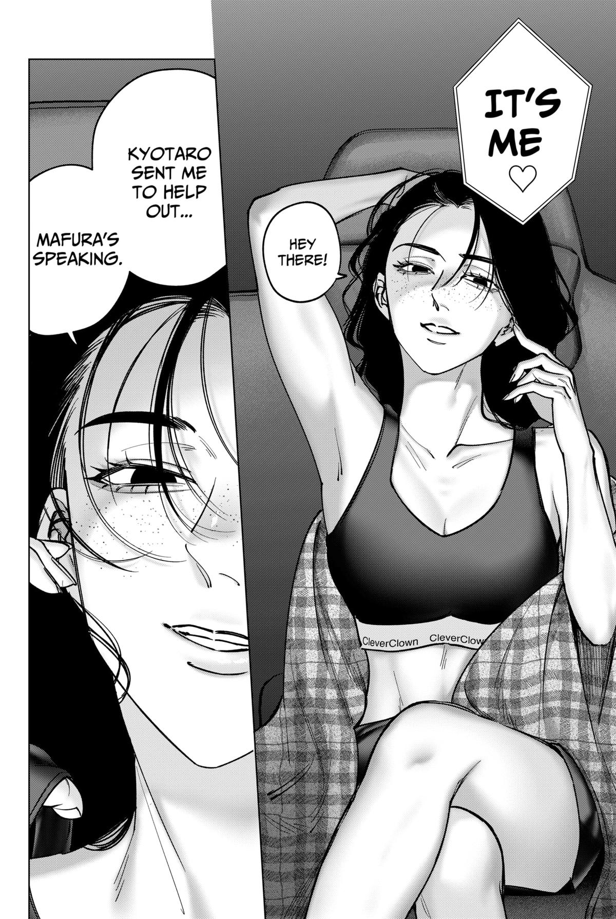 TATSUKI & TAMAKI Chapter 34 18