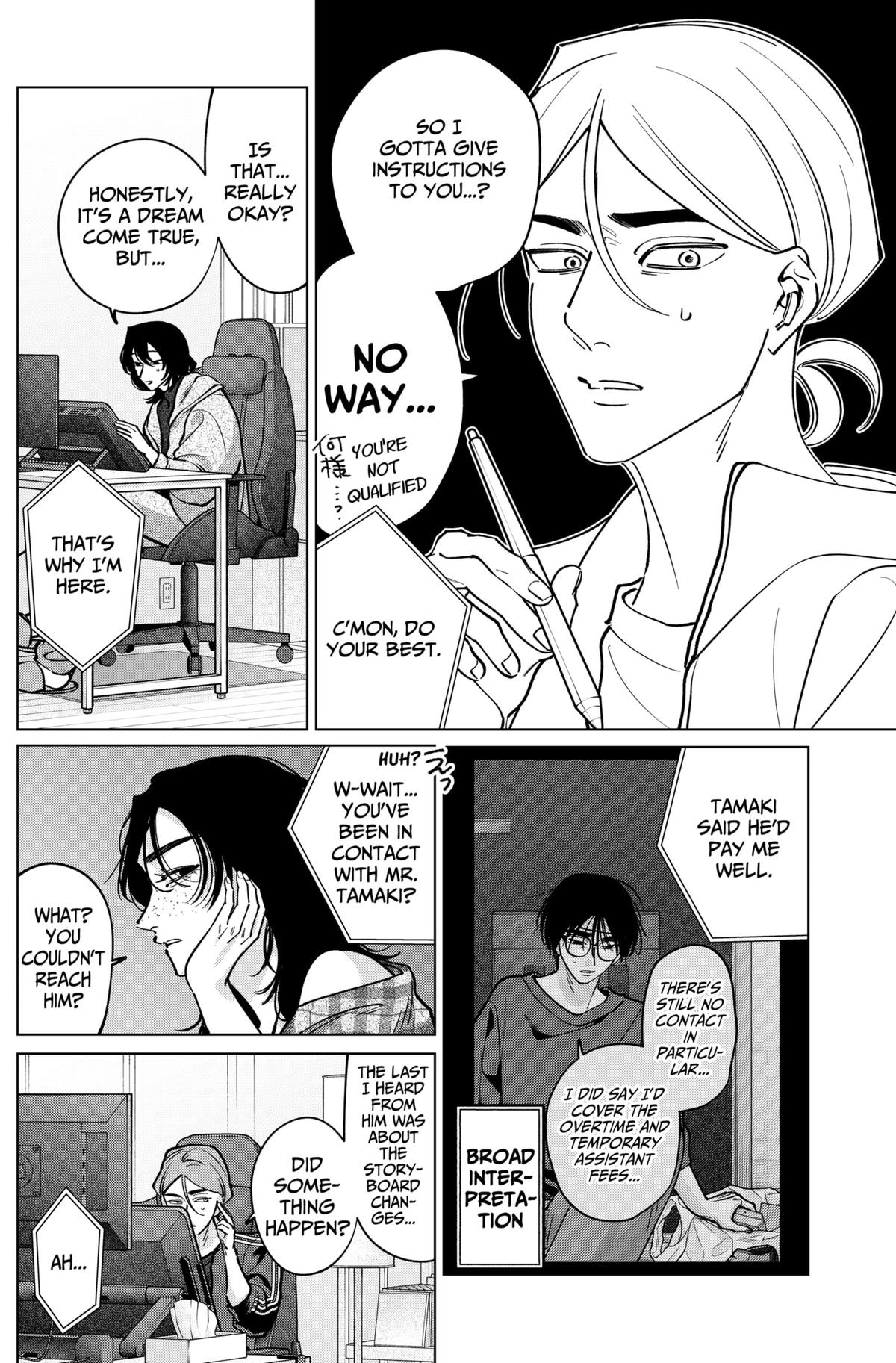 TATSUKI & TAMAKI Chapter 35 6