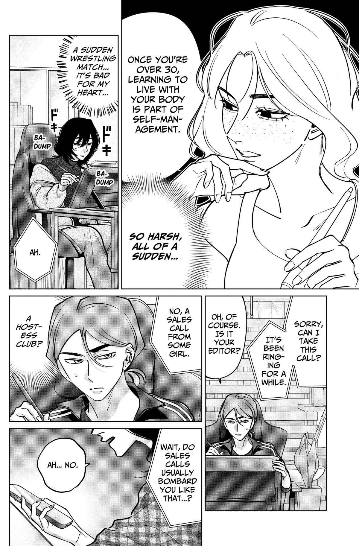 TATSUKI & TAMAKI Chapter 35 16