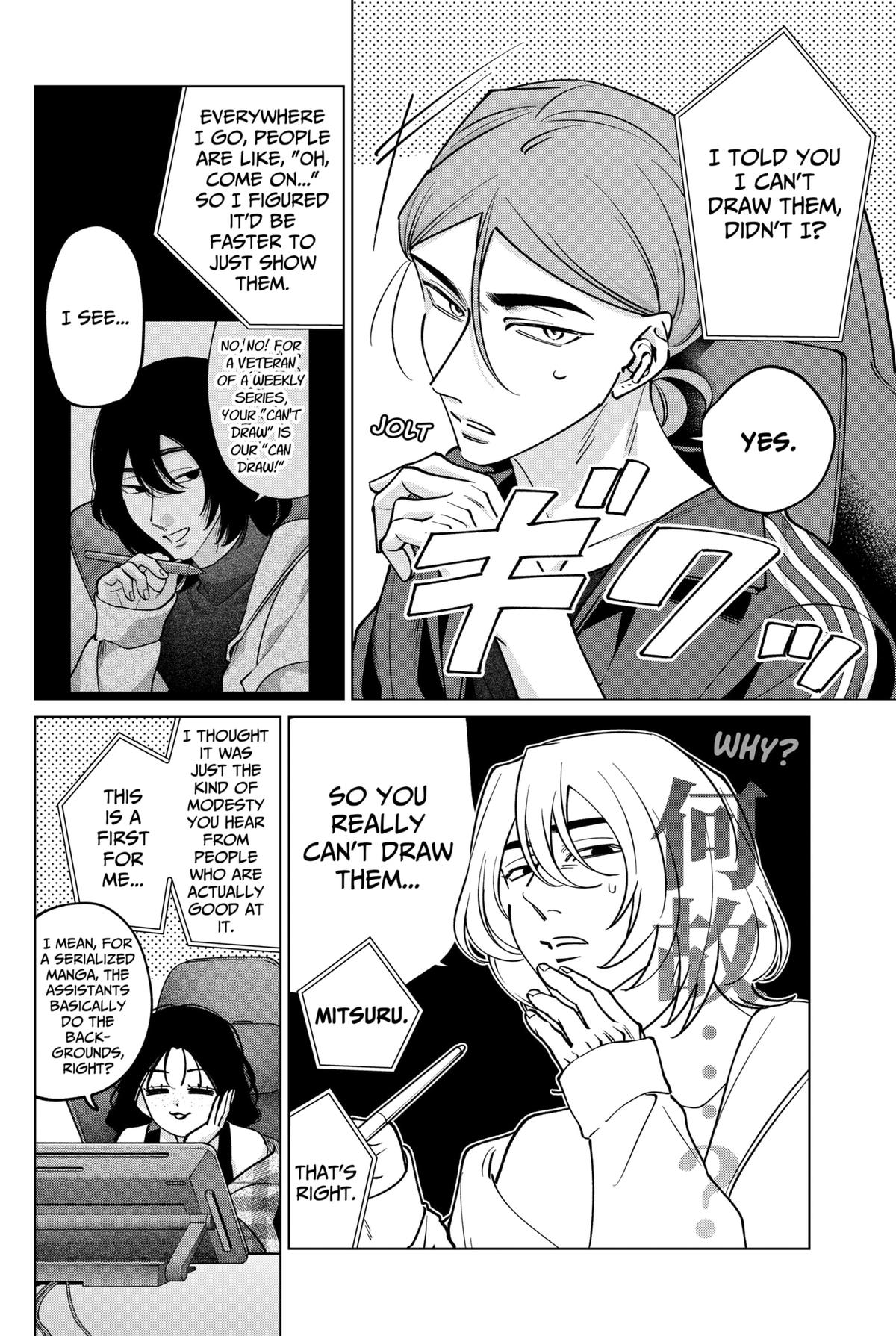 TATSUKI & TAMAKI Chapter 36 4