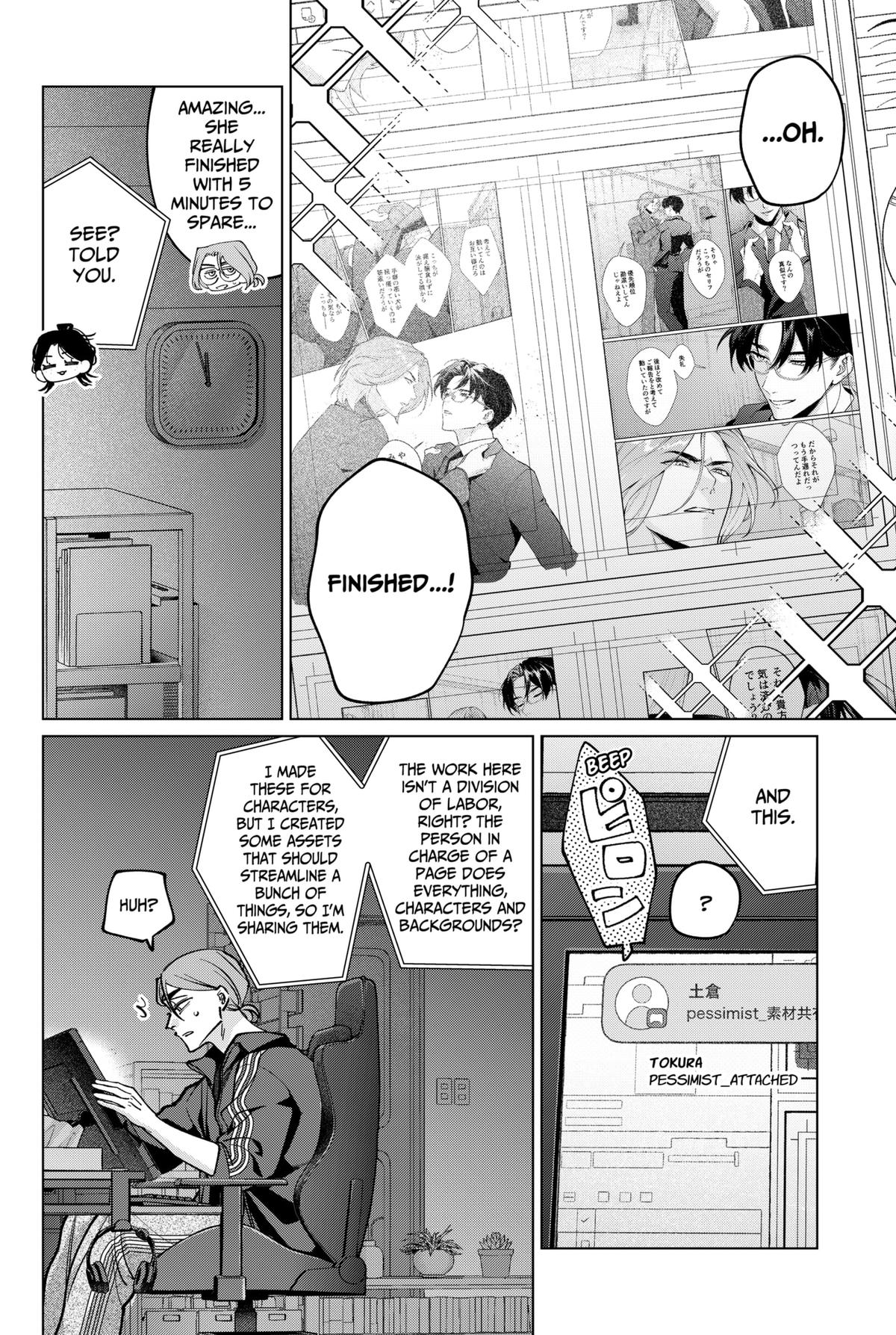 TATSUKI & TAMAKI Chapter 36 16