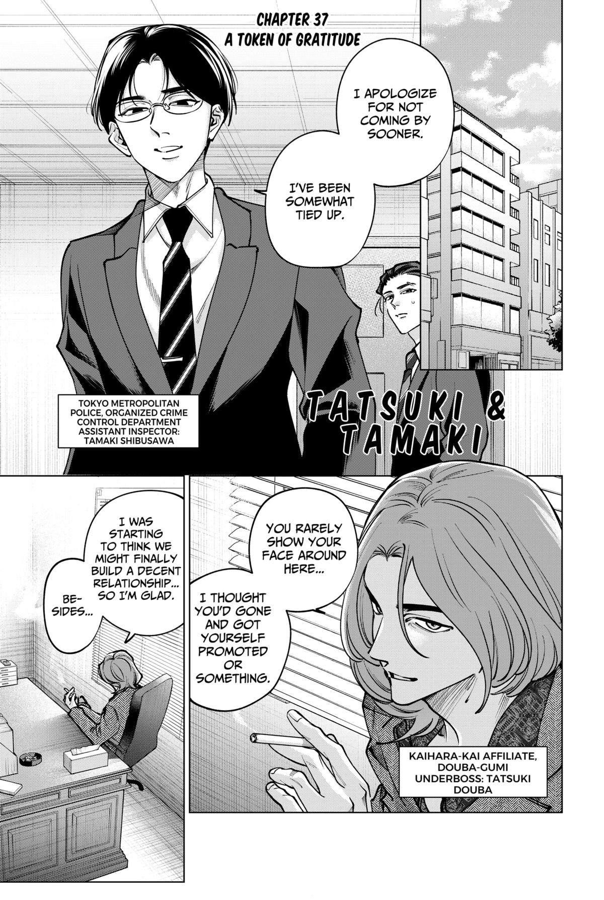 TATSUKI & TAMAKI Chapter 37 1