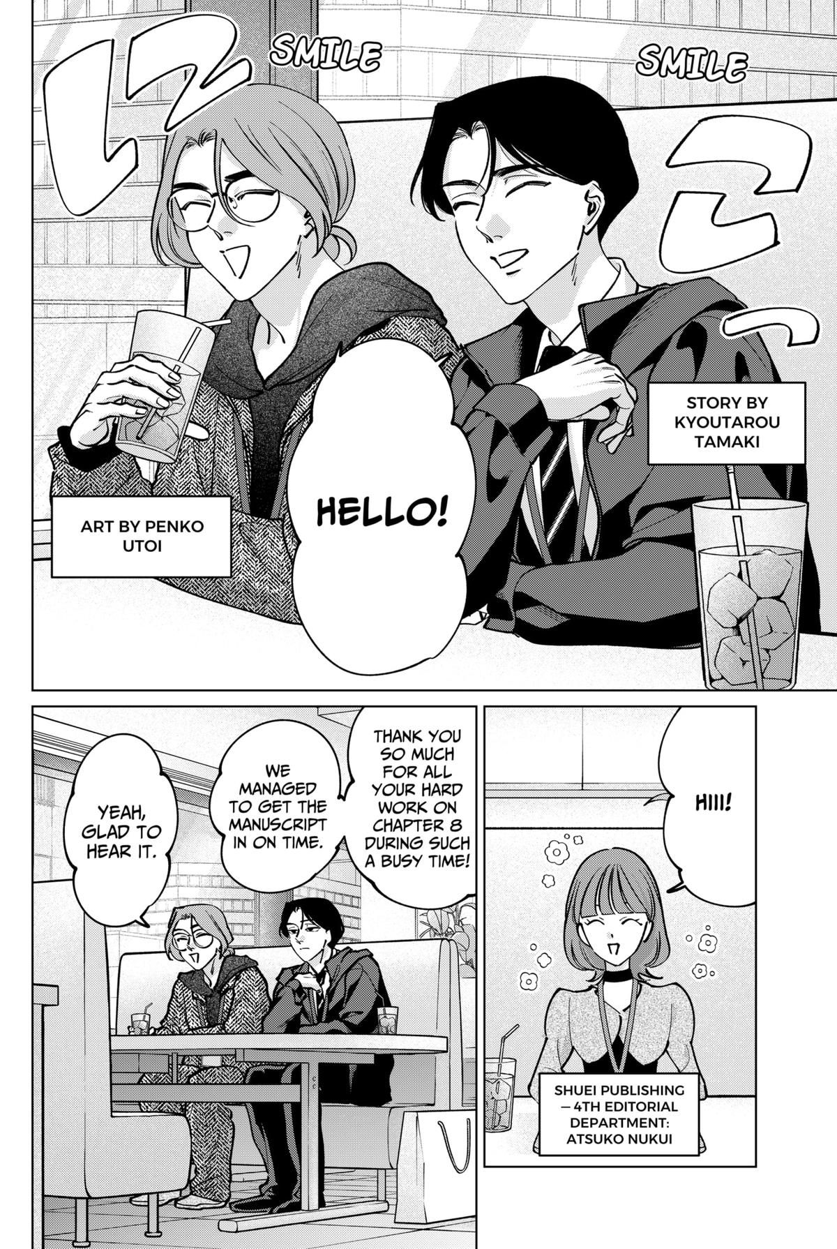 TATSUKI & TAMAKI Chapter 37 4