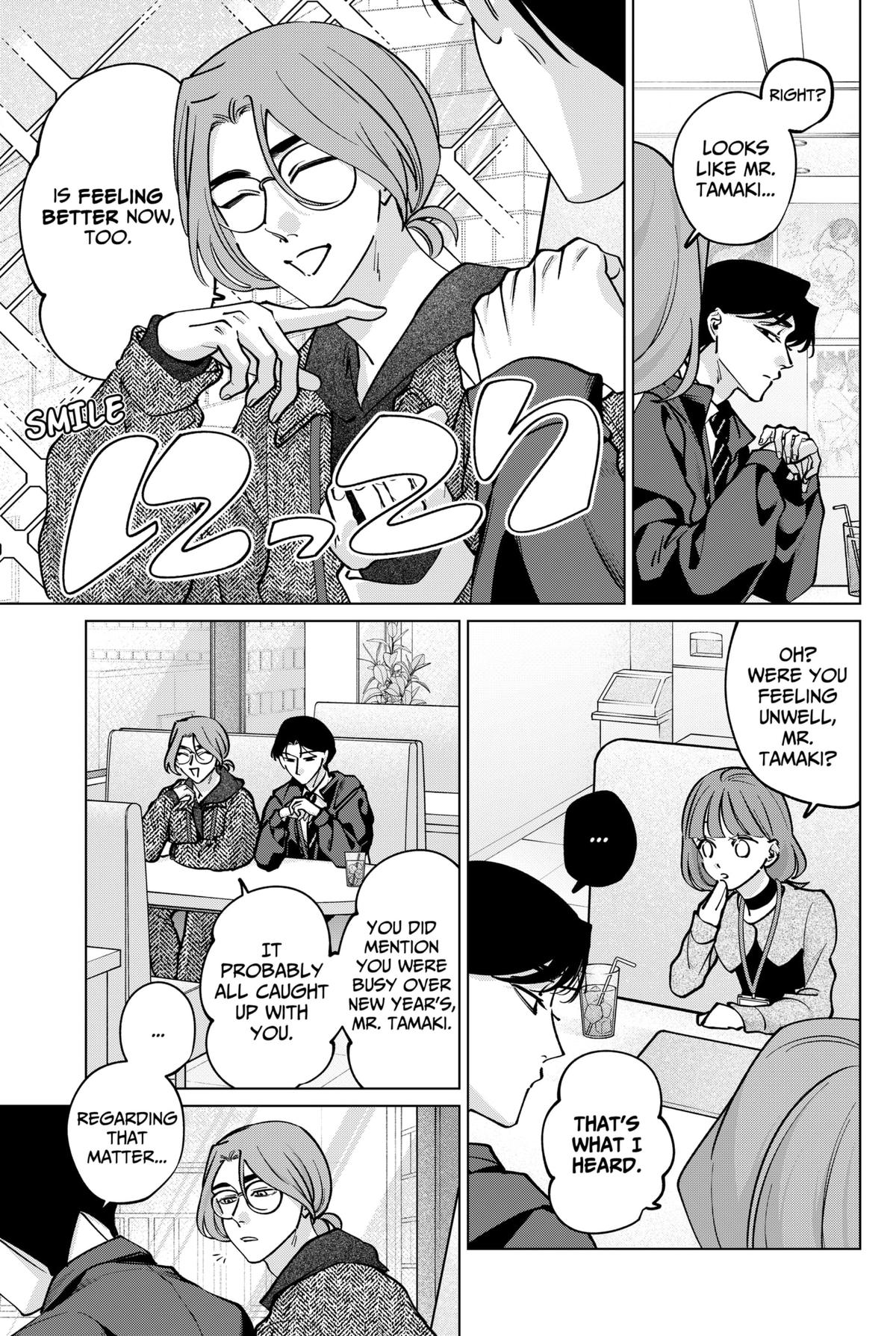 TATSUKI & TAMAKI Chapter 37 5