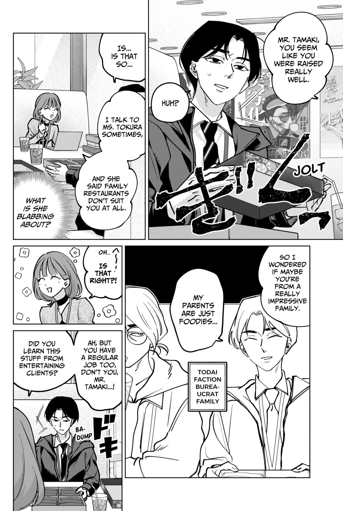 TATSUKI & TAMAKI Chapter 37 8