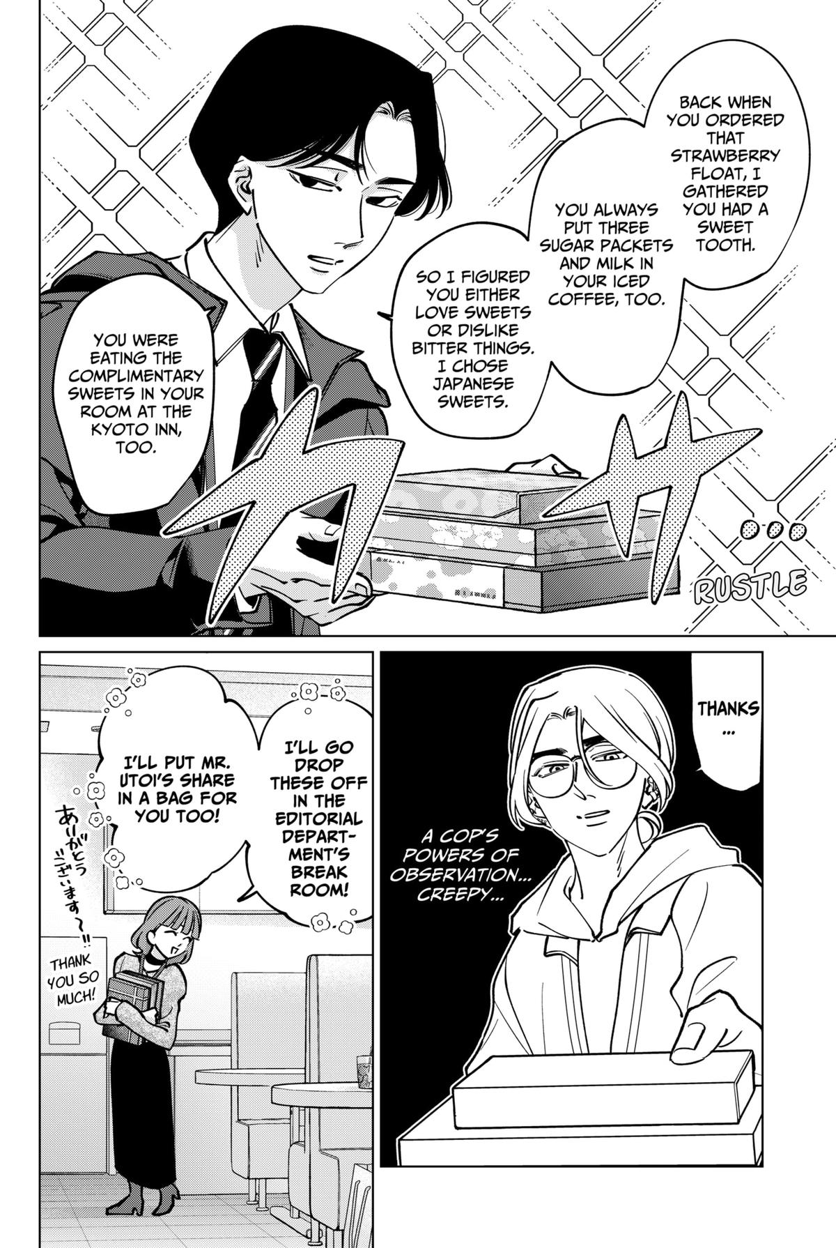 TATSUKI & TAMAKI Chapter 37 10