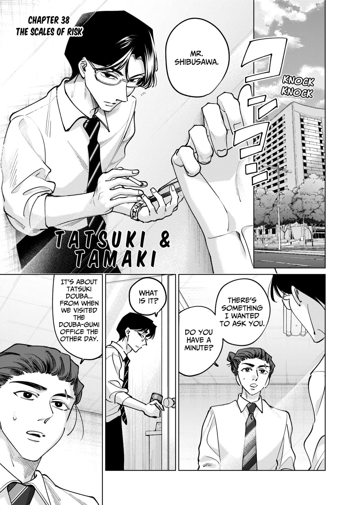 TATSUKI & TAMAKI Chapter 38 1