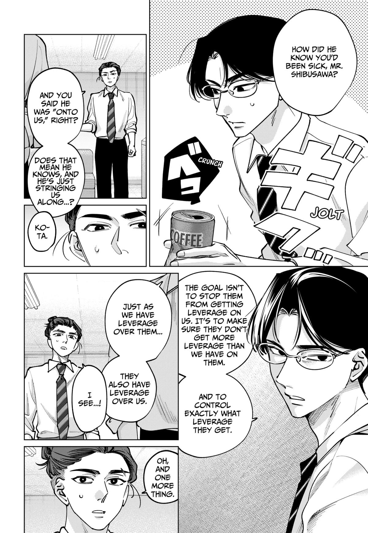 TATSUKI & TAMAKI Chapter 38 2