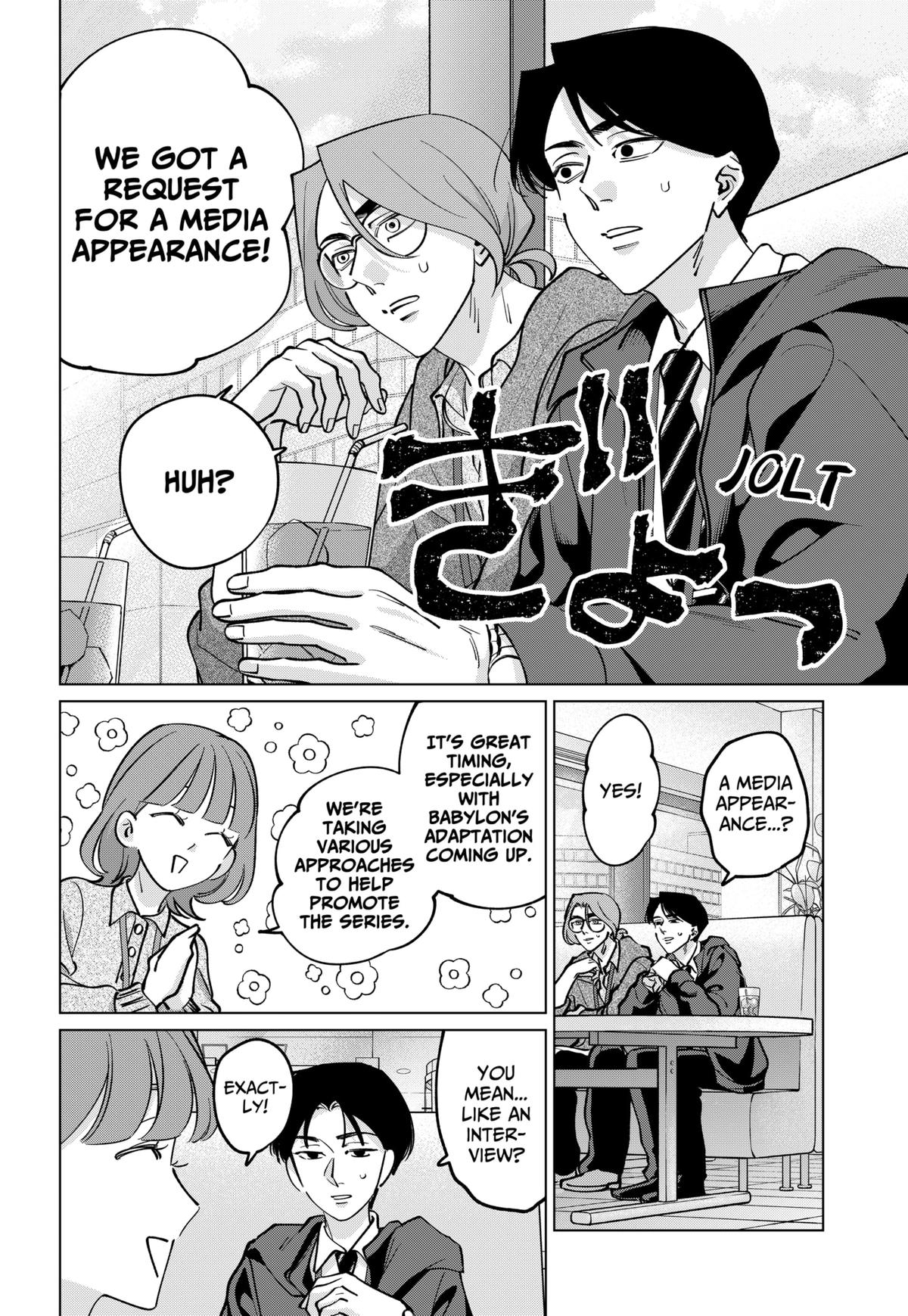 TATSUKI & TAMAKI Chapter 38 8