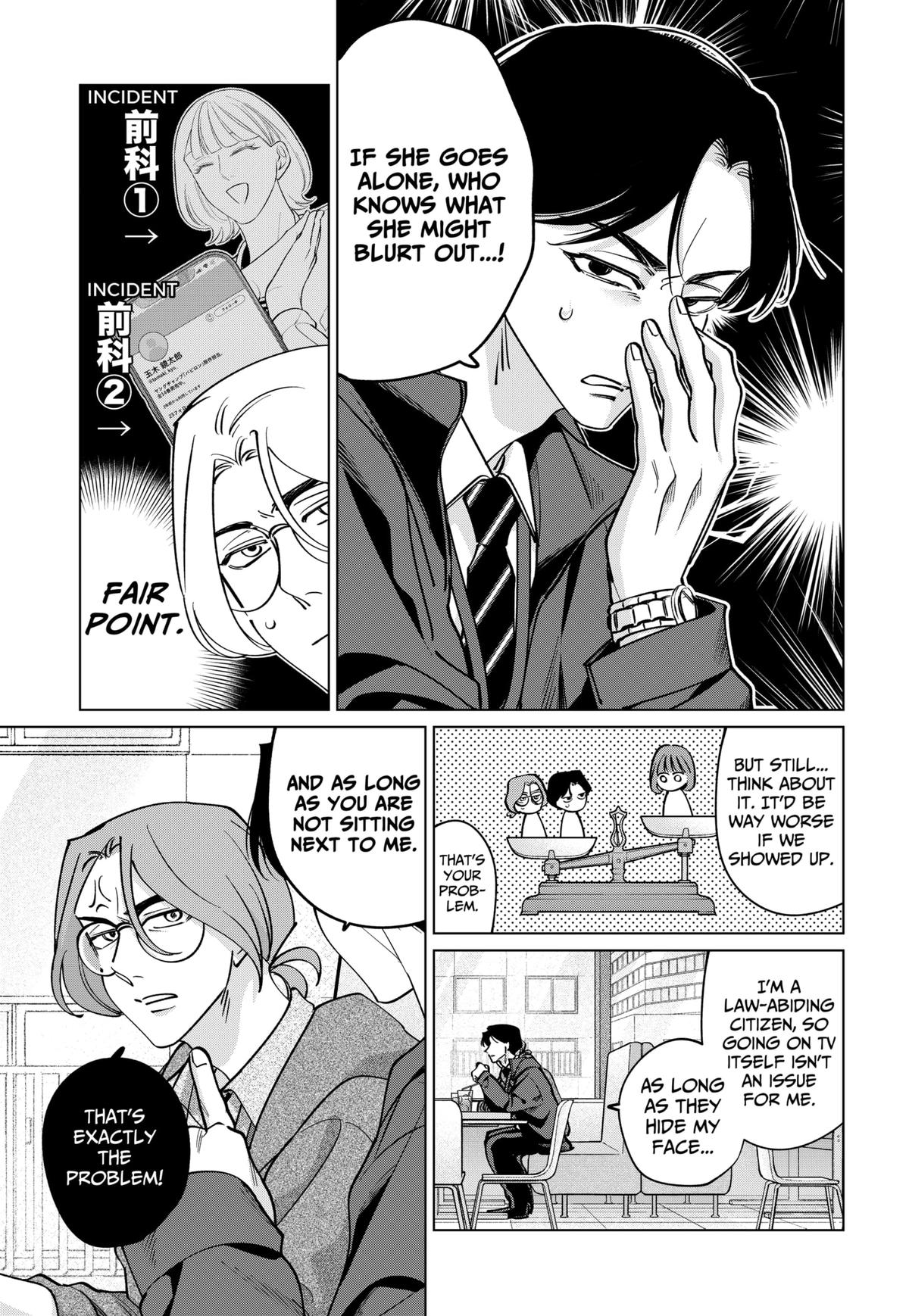 TATSUKI & TAMAKI Chapter 38 13