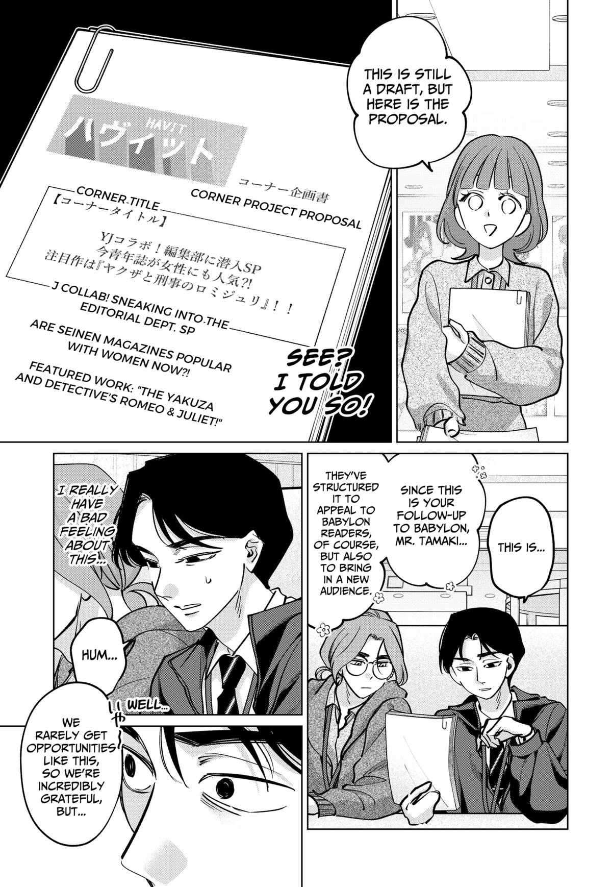 TATSUKI & TAMAKI Chapter 38 15