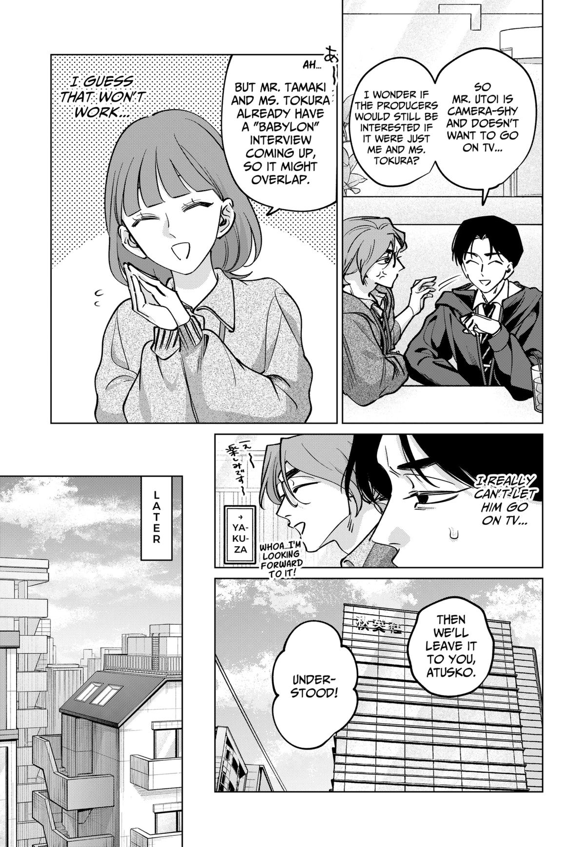 TATSUKI & TAMAKI Chapter 38 17