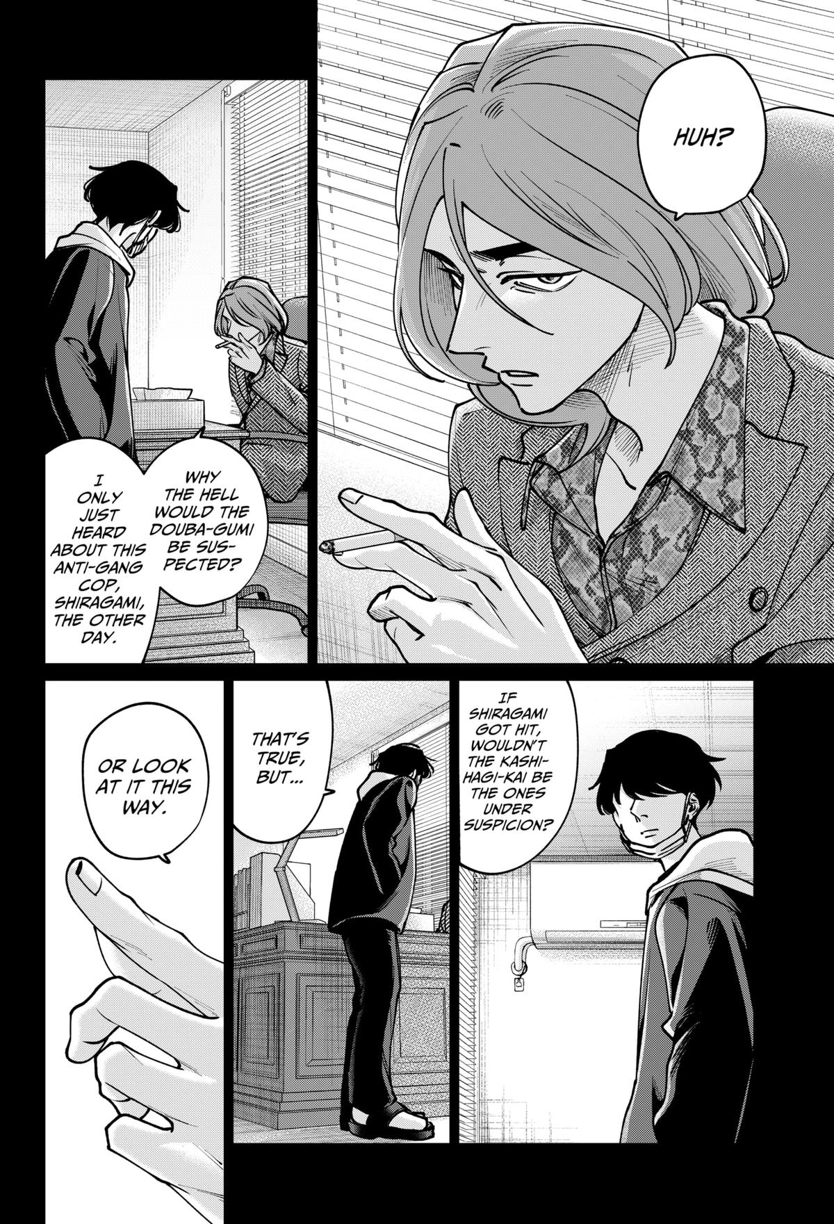 TATSUKI & TAMAKI Chapter 39 2