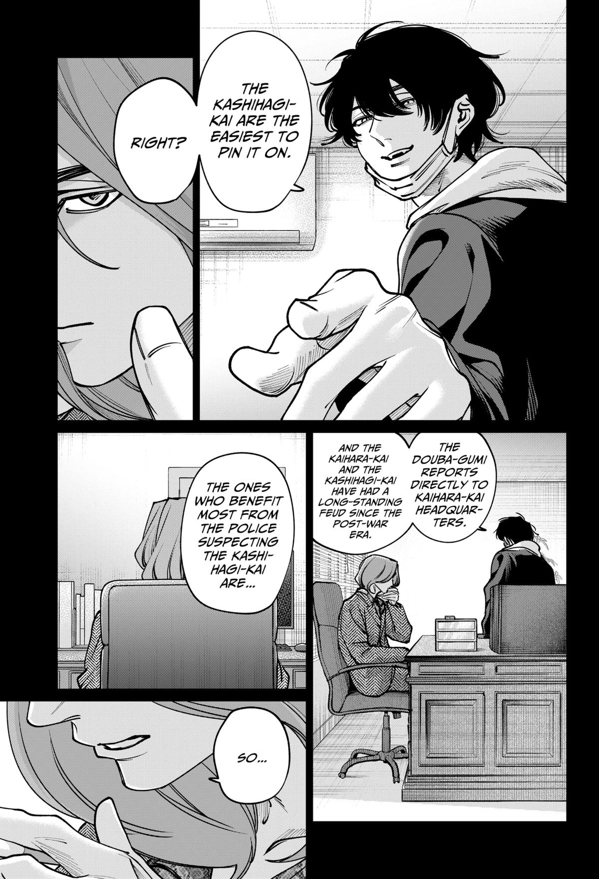 TATSUKI & TAMAKI Chapter 39 3