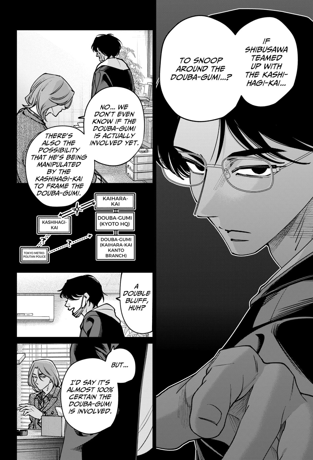 TATSUKI & TAMAKI Chapter 39 4