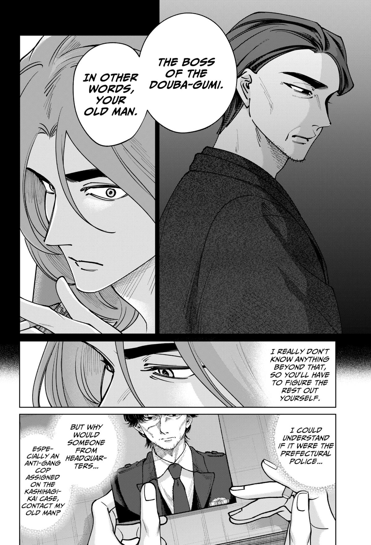 TATSUKI & TAMAKI Chapter 39 6