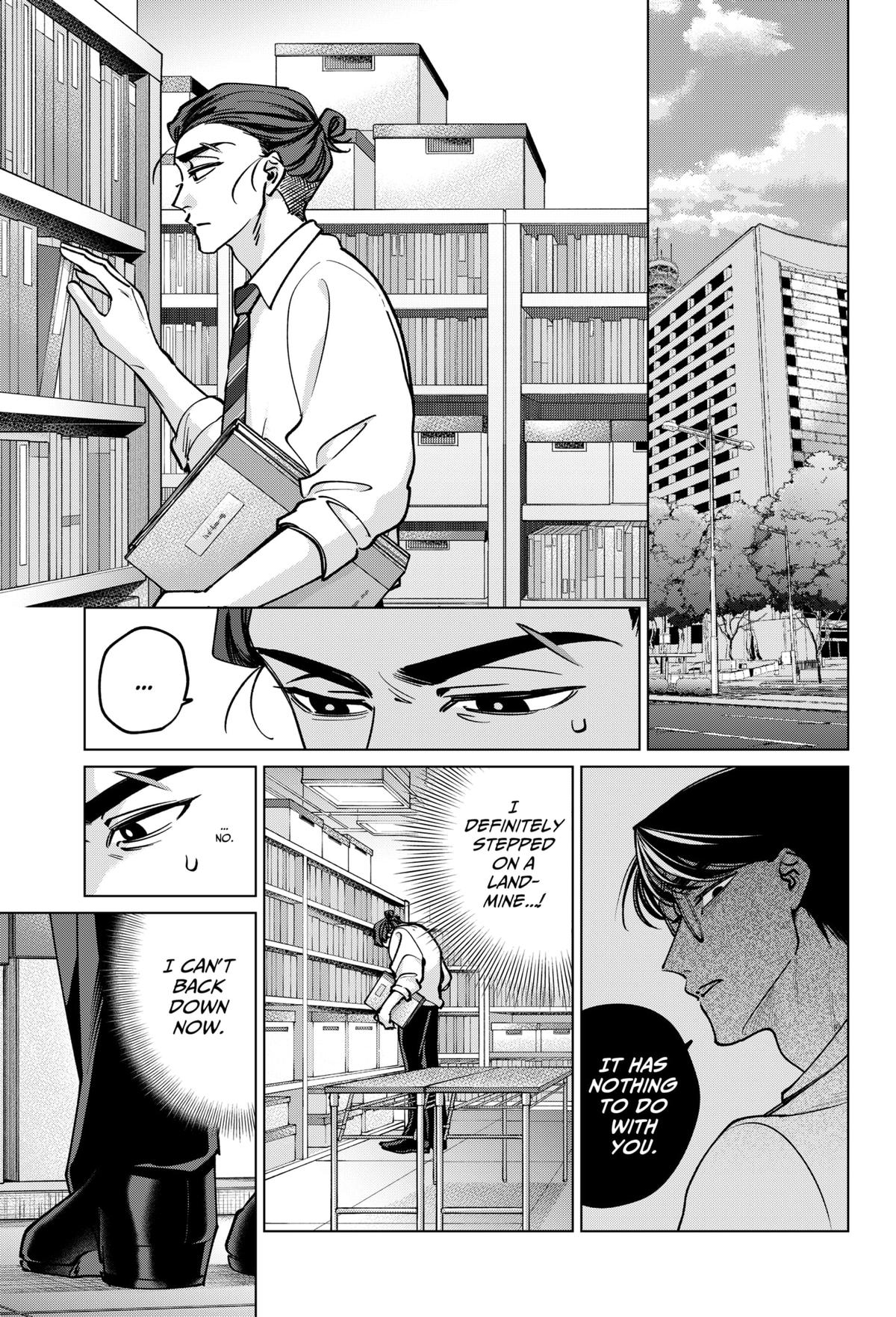 TATSUKI & TAMAKI Chapter 39 7