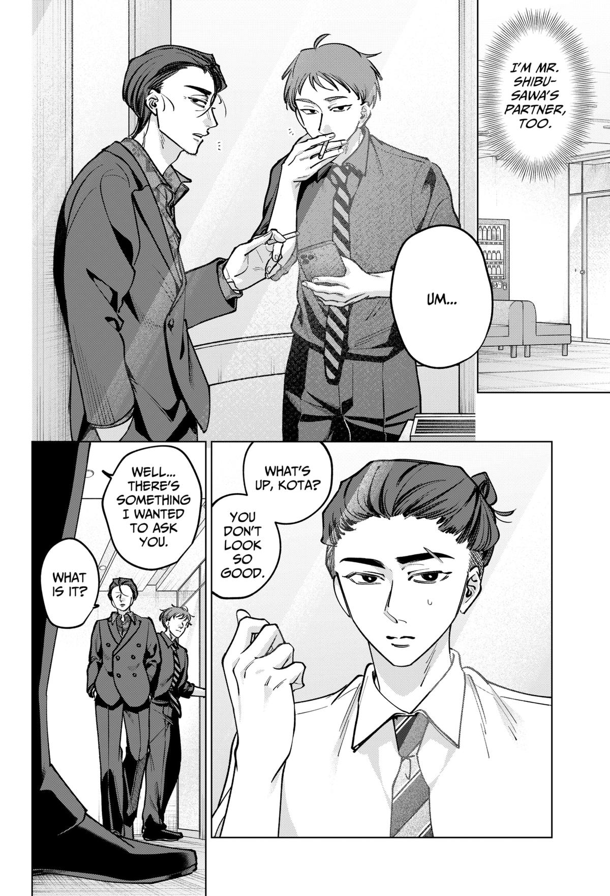 TATSUKI & TAMAKI Chapter 39 8