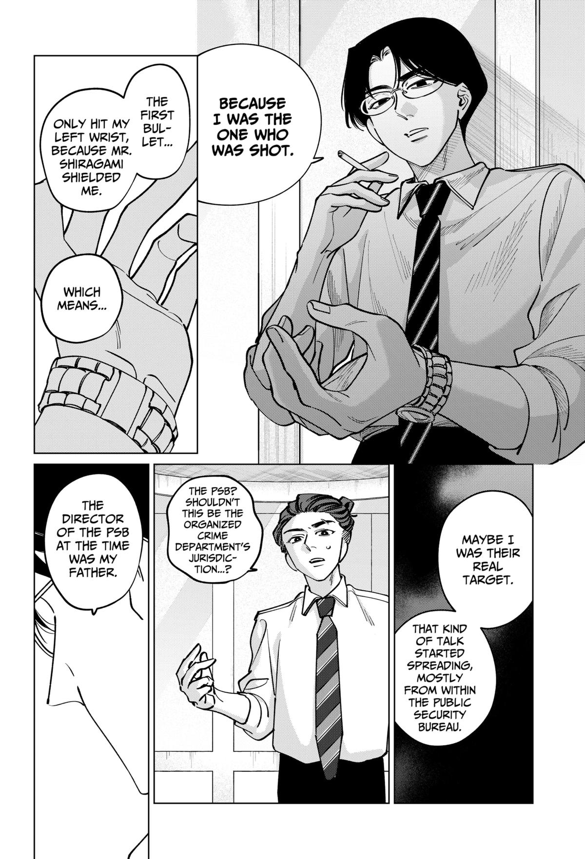 TATSUKI & TAMAKI Chapter 39 14