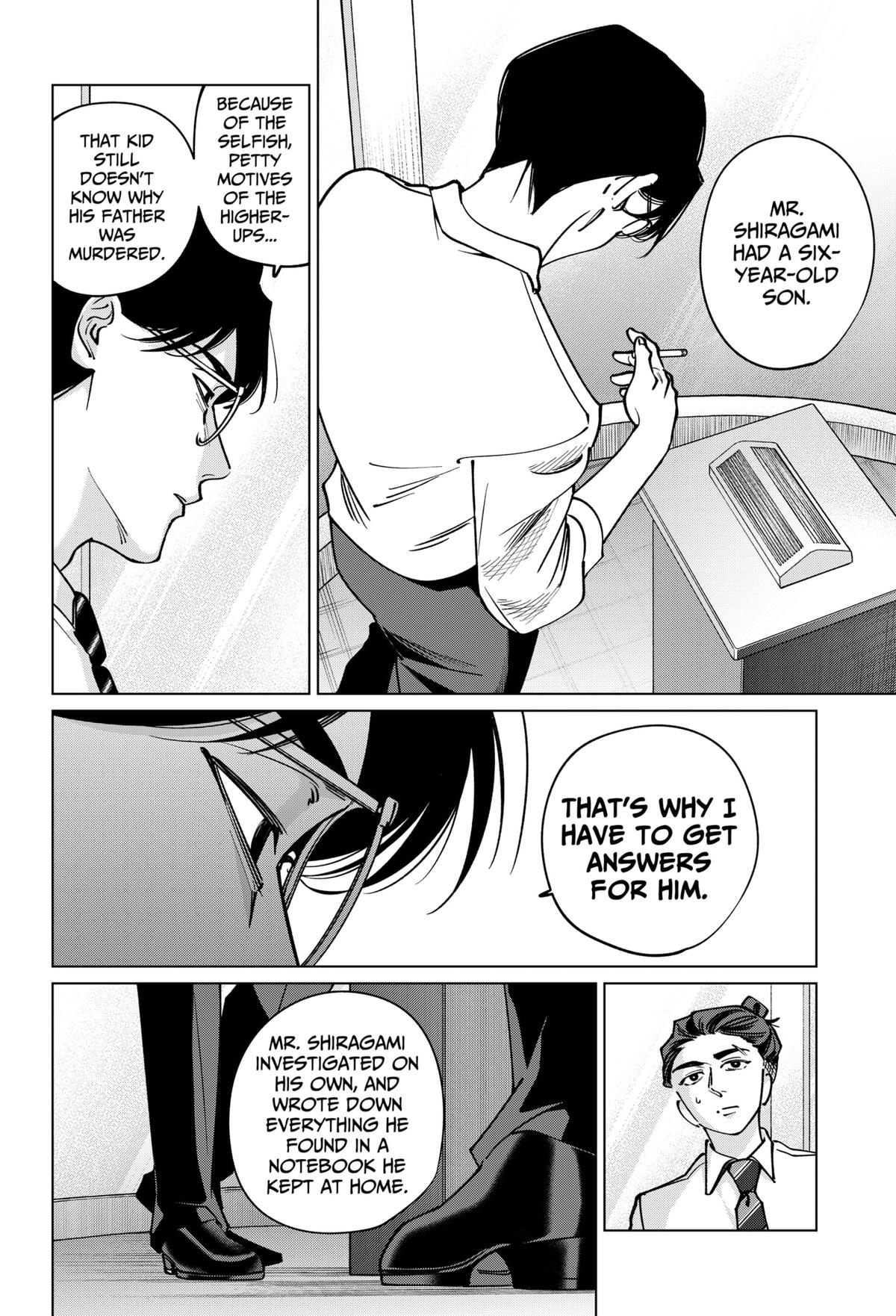 TATSUKI & TAMAKI Chapter 39 16