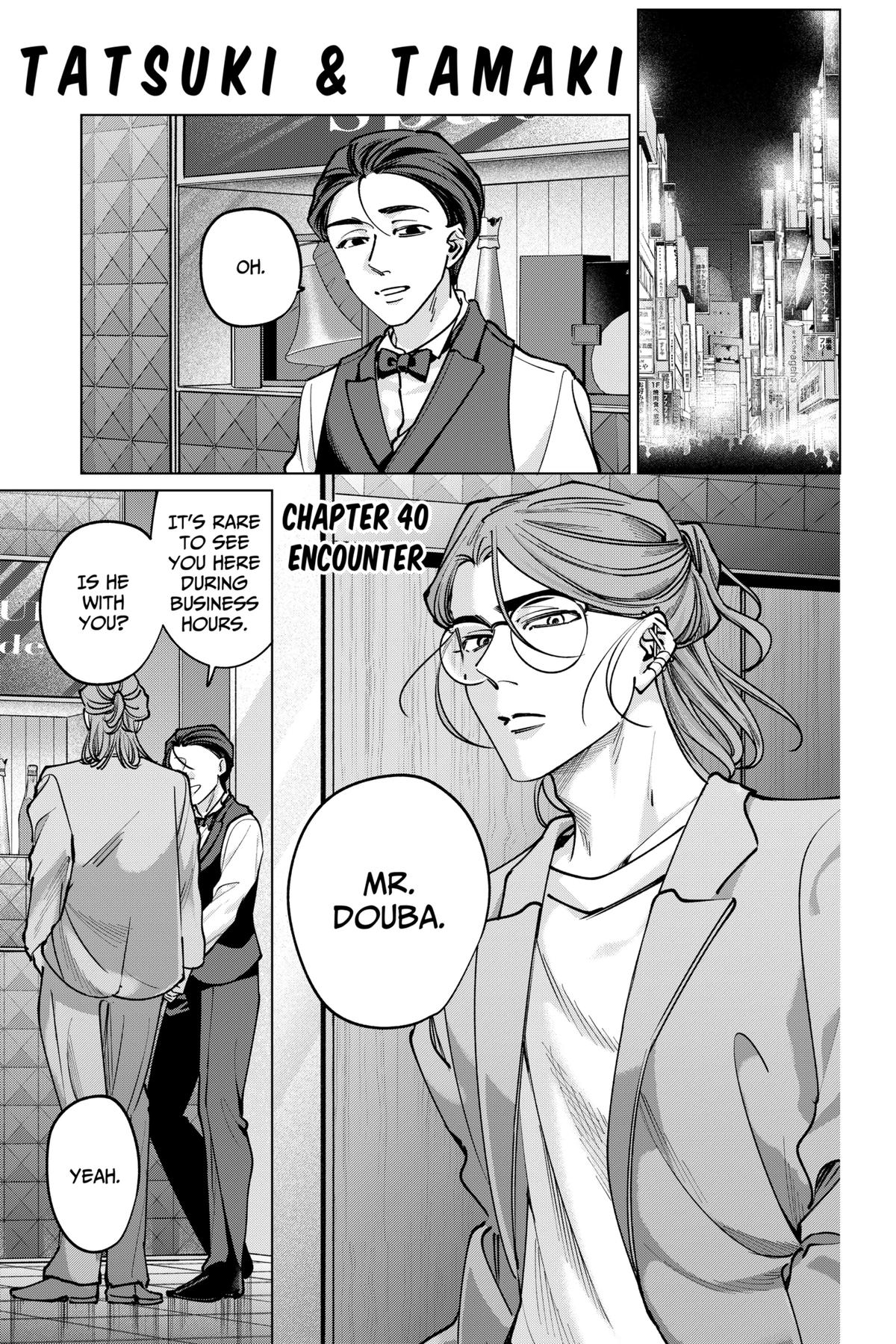 TATSUKI & TAMAKI Chapter 40 1