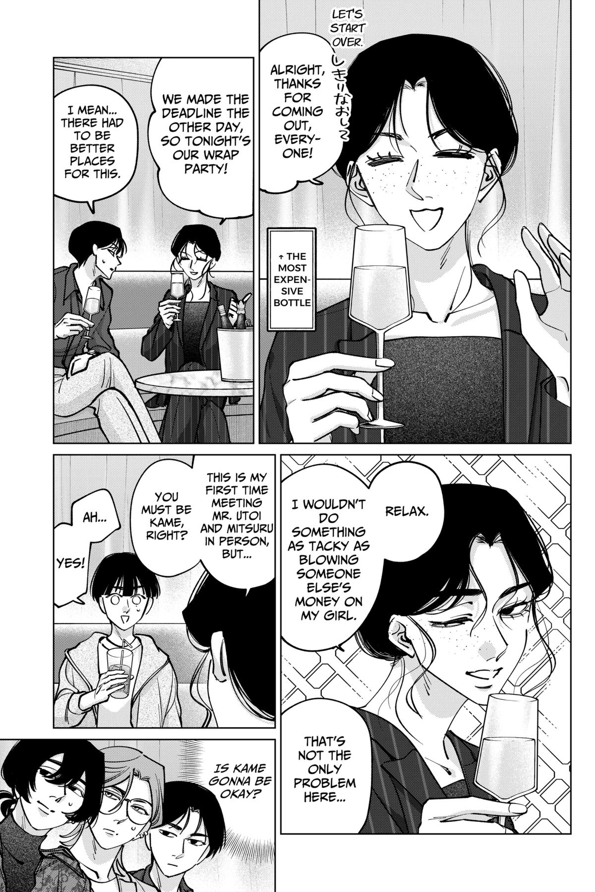 TATSUKI & TAMAKI Chapter 40 5