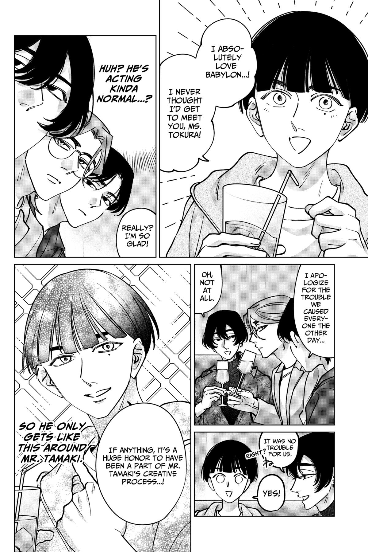 TATSUKI & TAMAKI Chapter 40 6