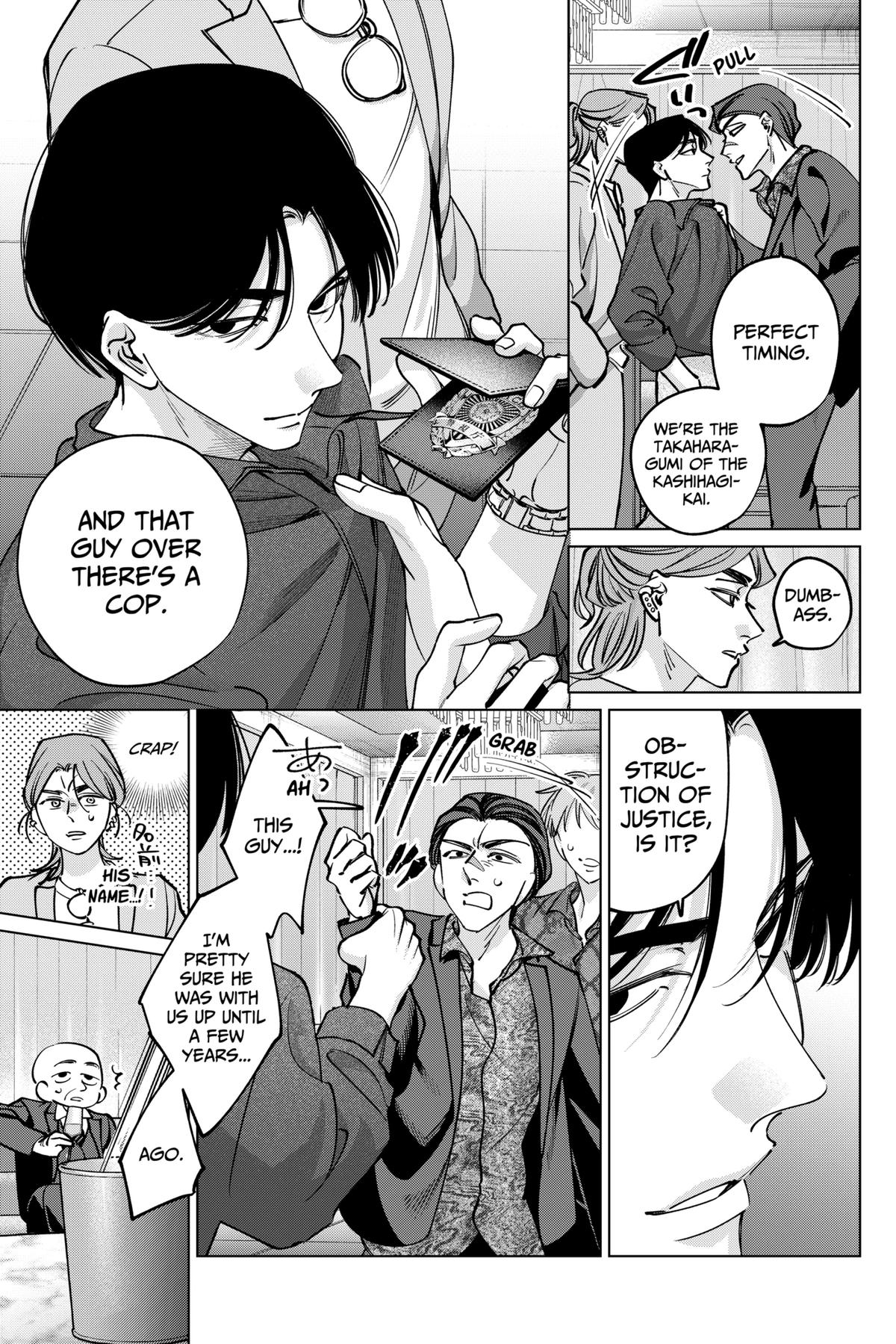 TATSUKI & TAMAKI Chapter 40 11