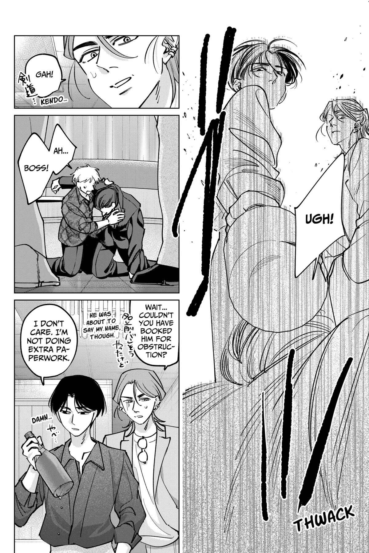 TATSUKI & TAMAKI Chapter 40 12