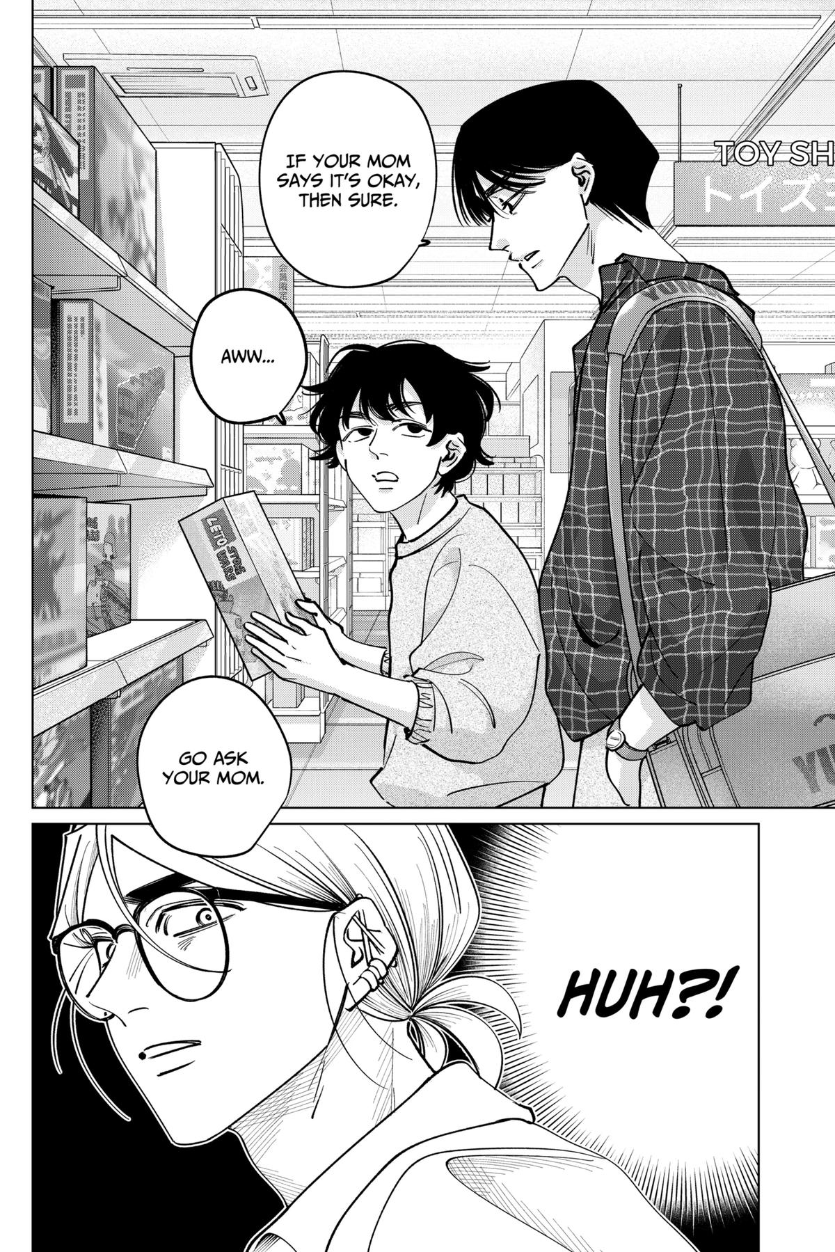 TATSUKI & TAMAKI Chapter 40 18