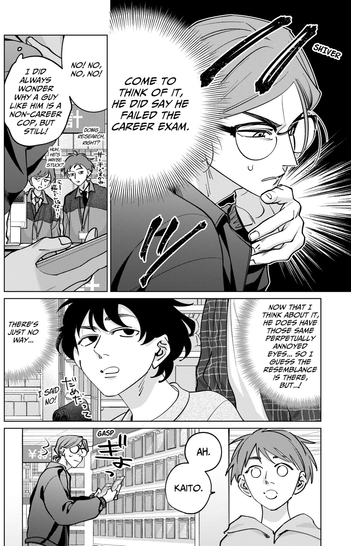 TATSUKI & TAMAKI Chapter 41 5