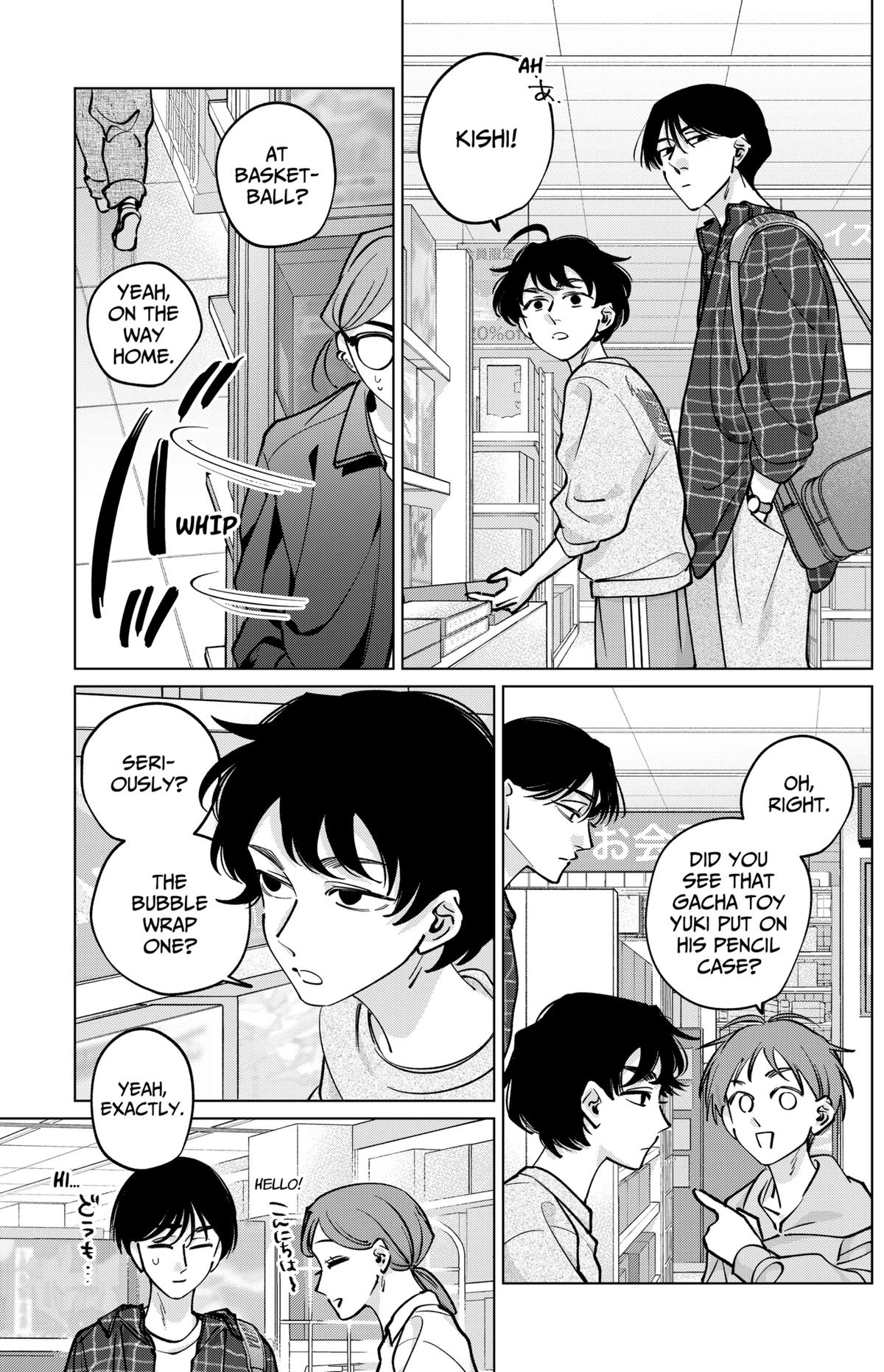 TATSUKI & TAMAKI Chapter 41 6
