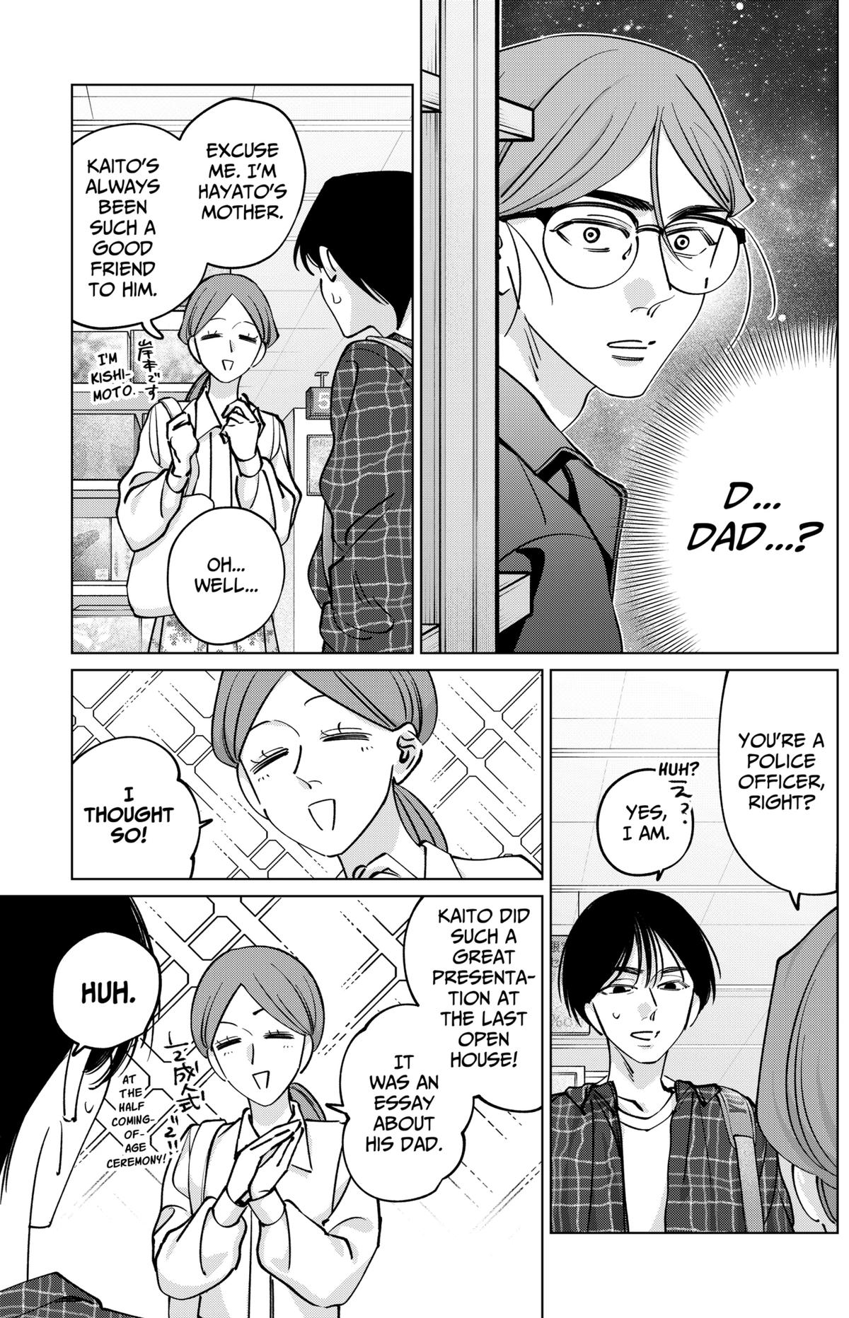 TATSUKI & TAMAKI Chapter 41 8