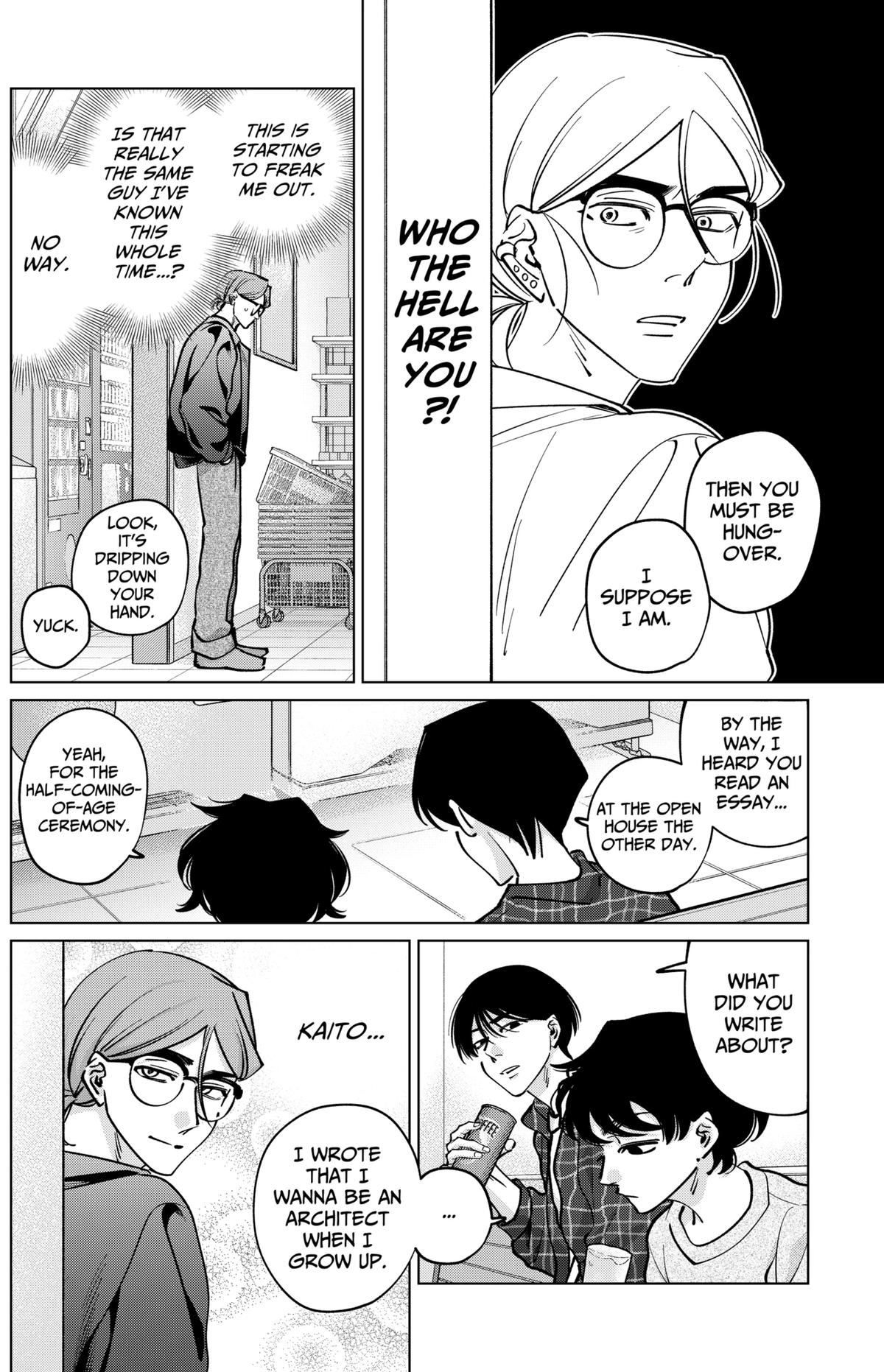 TATSUKI & TAMAKI Chapter 41 15