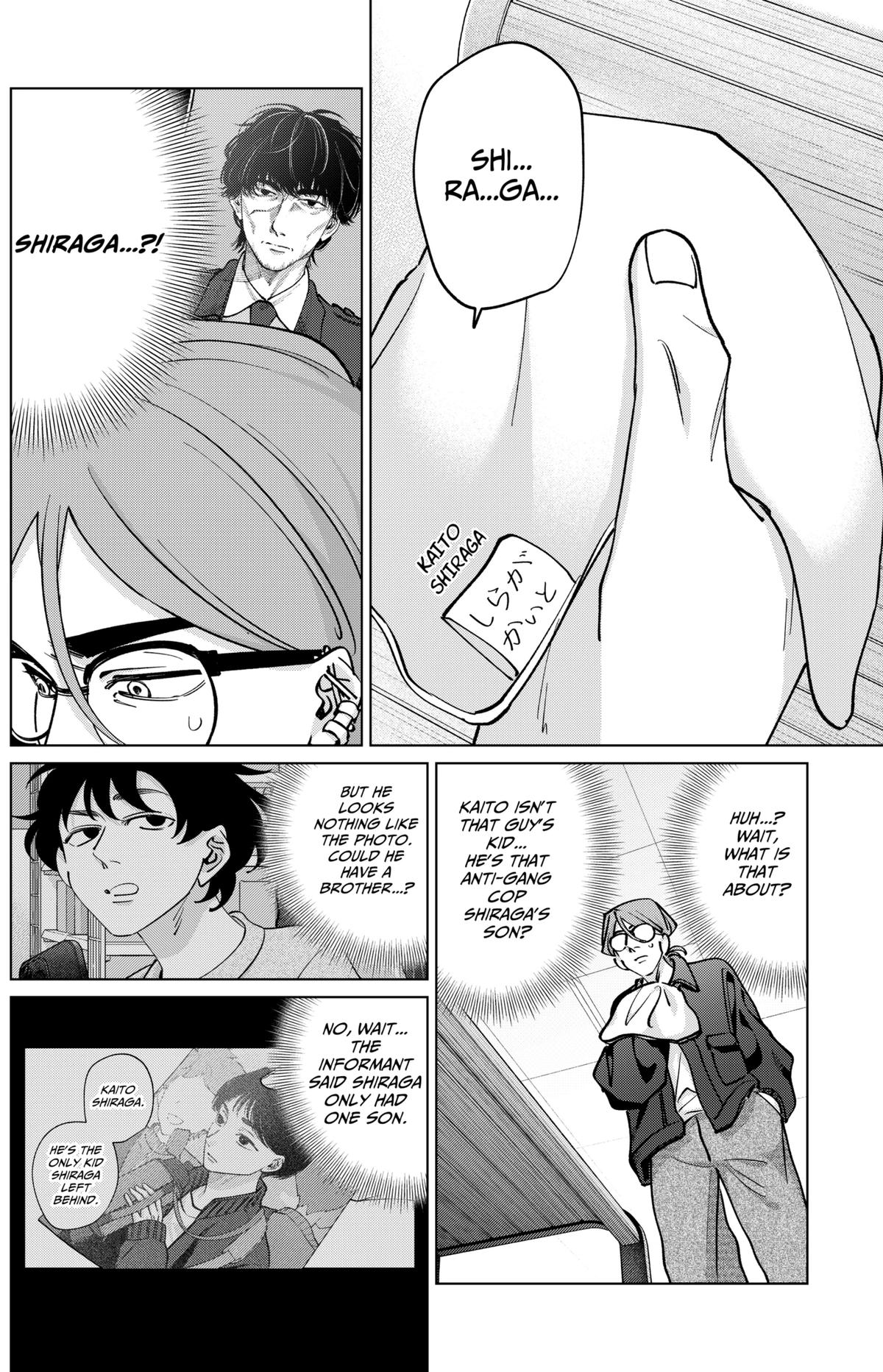 TATSUKI & TAMAKI Chapter 41 17