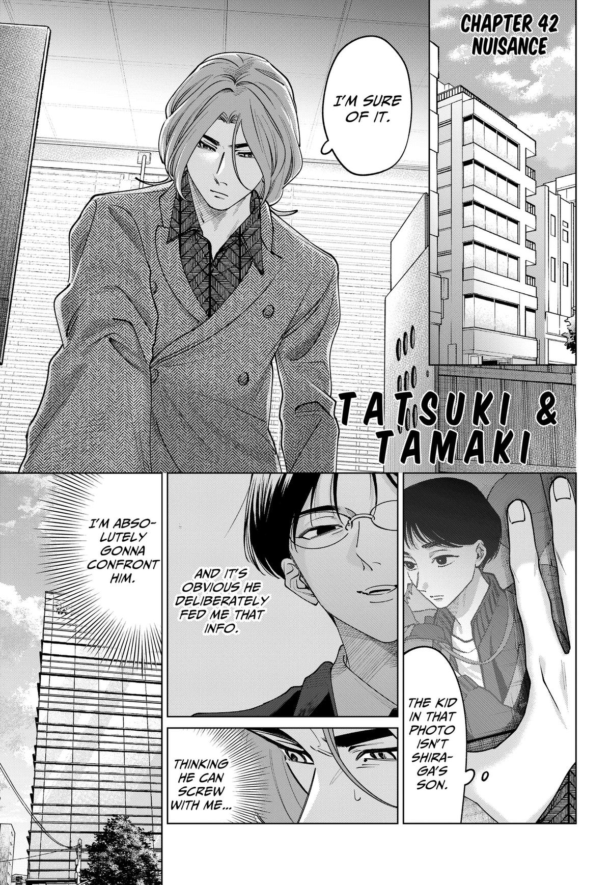 TATSUKI & TAMAKI Chapter 42 1