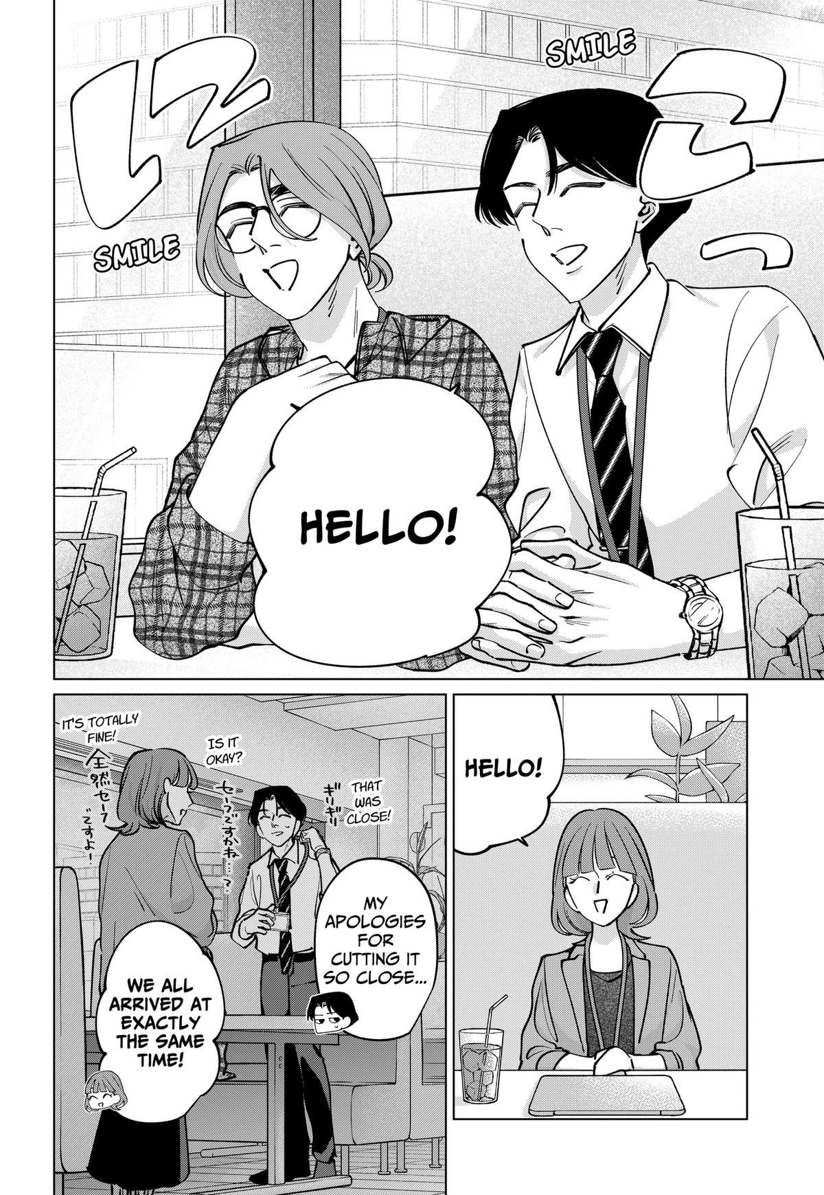 TATSUKI & TAMAKI Chapter 42 2