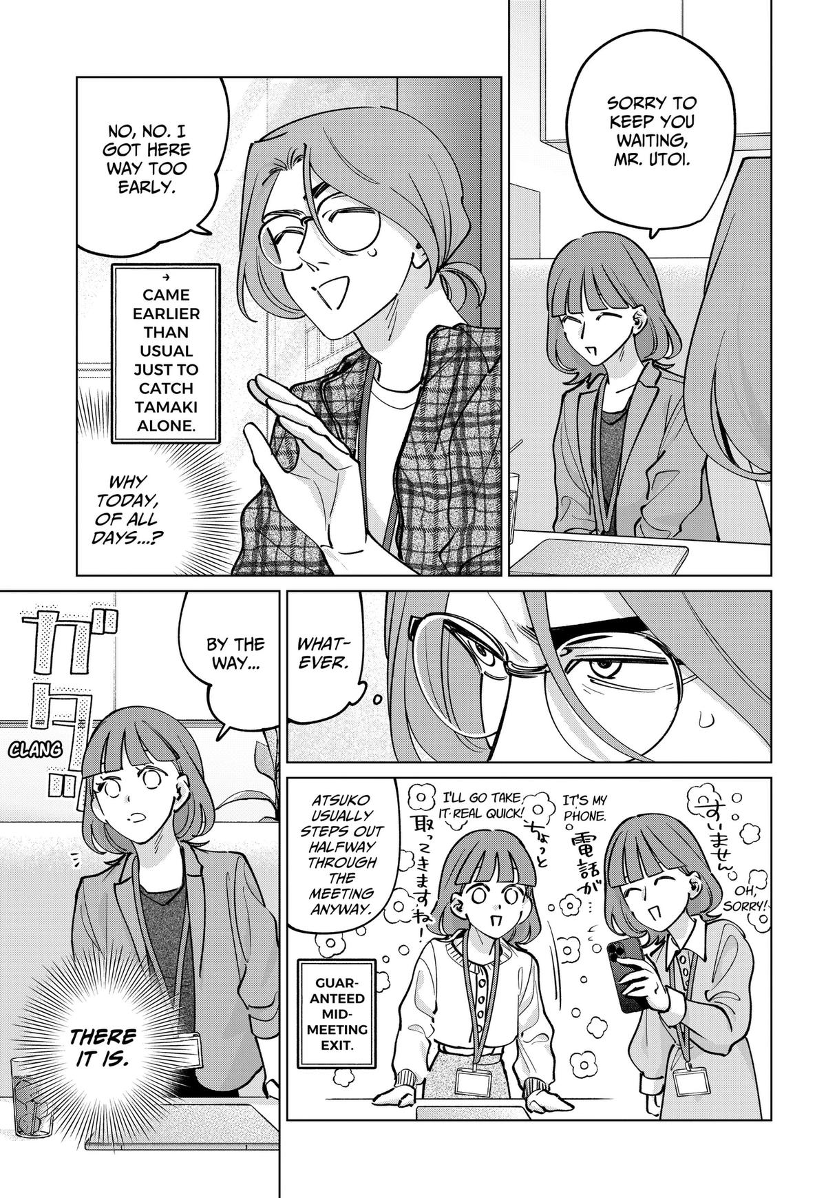 TATSUKI & TAMAKI Chapter 42 3