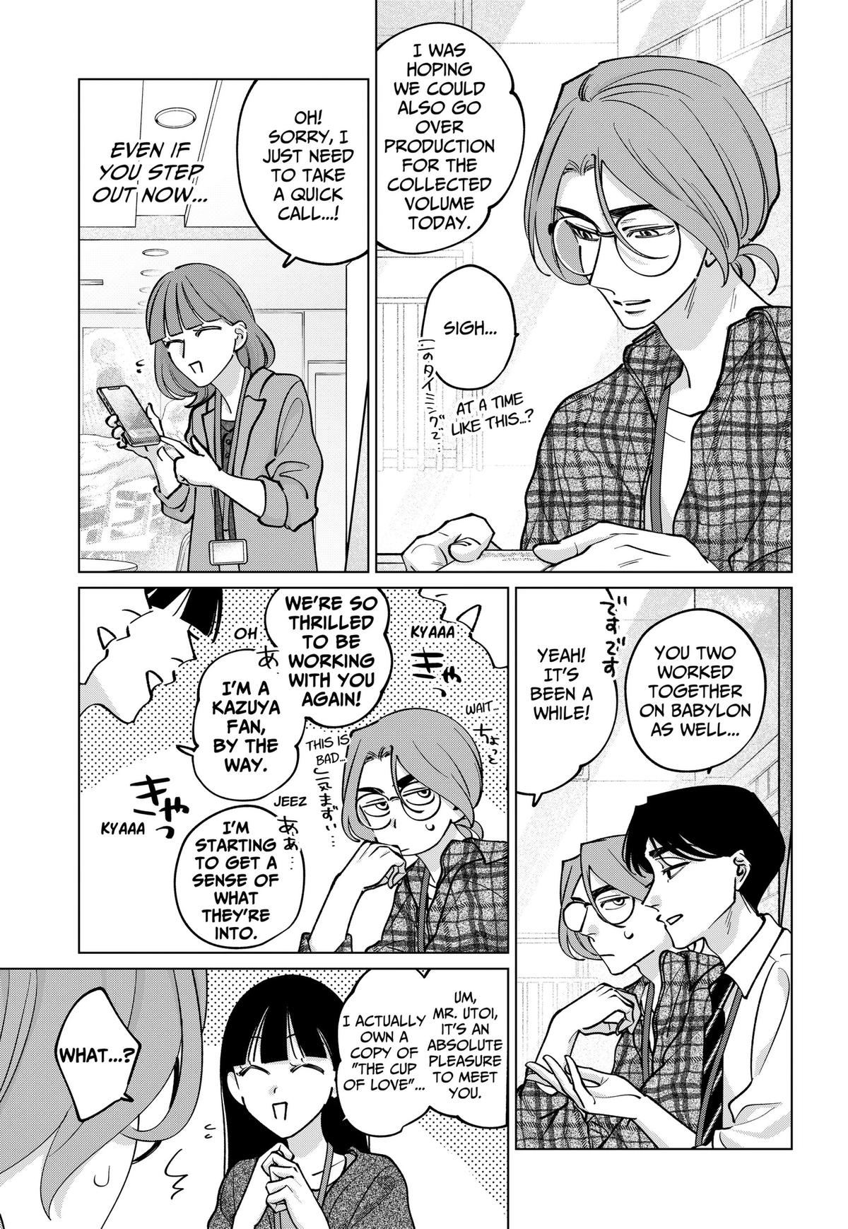 TATSUKI & TAMAKI Chapter 42 5