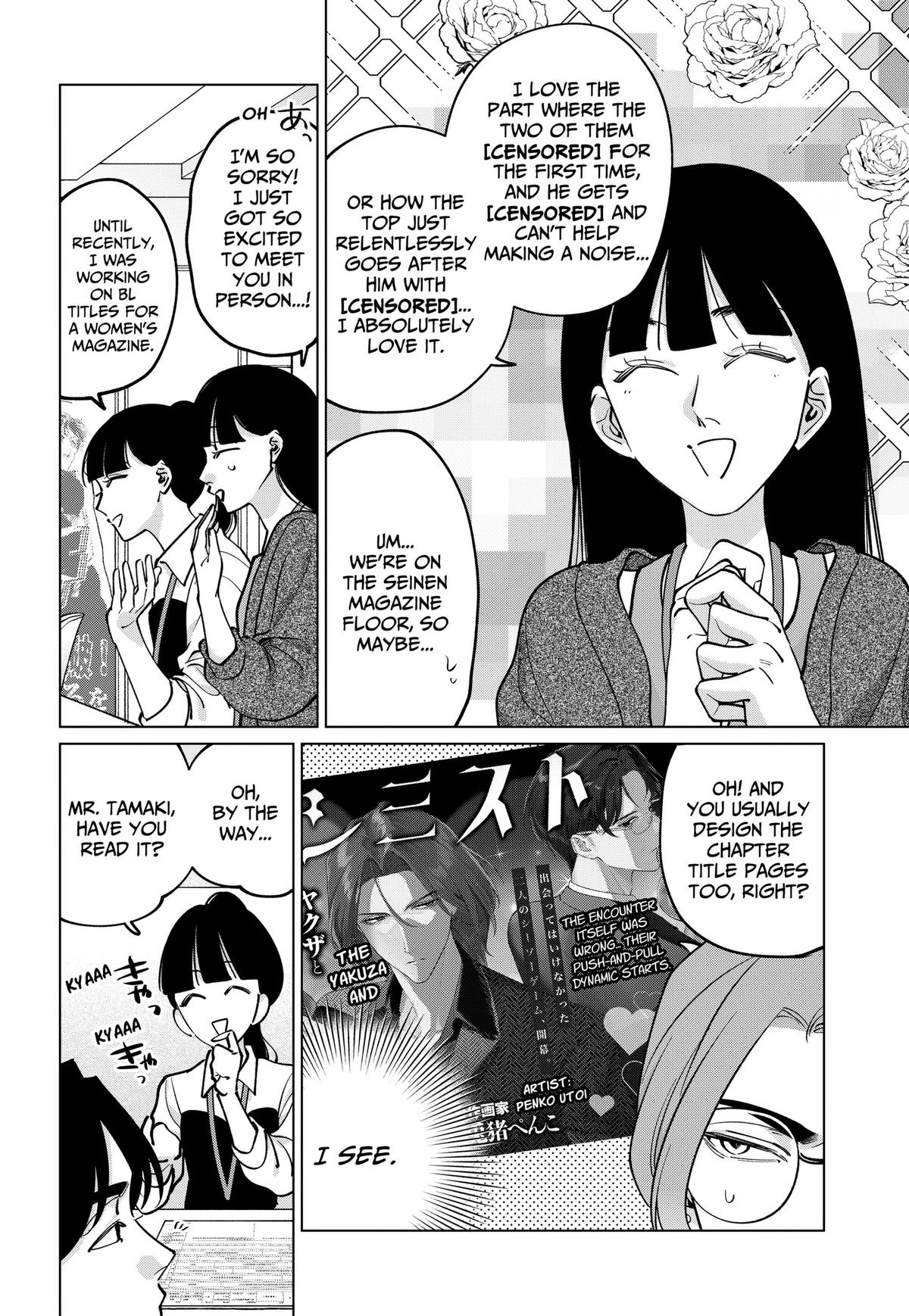 TATSUKI & TAMAKI Chapter 42 6