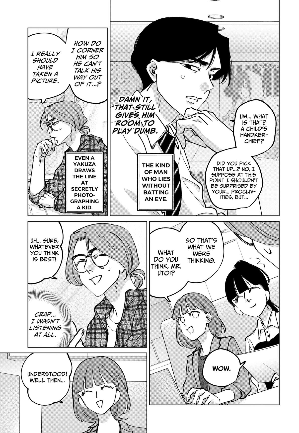 TATSUKI & TAMAKI Chapter 42 9