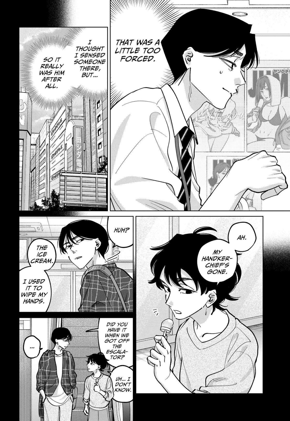 TATSUKI & TAMAKI Chapter 42 12