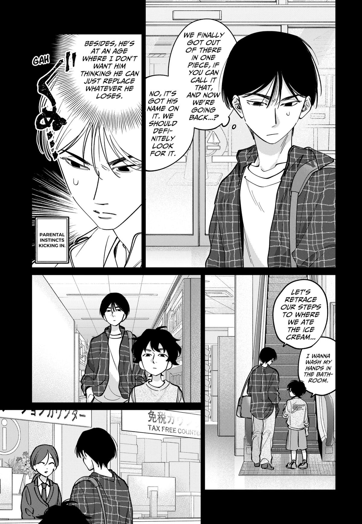 TATSUKI & TAMAKI Chapter 42 13