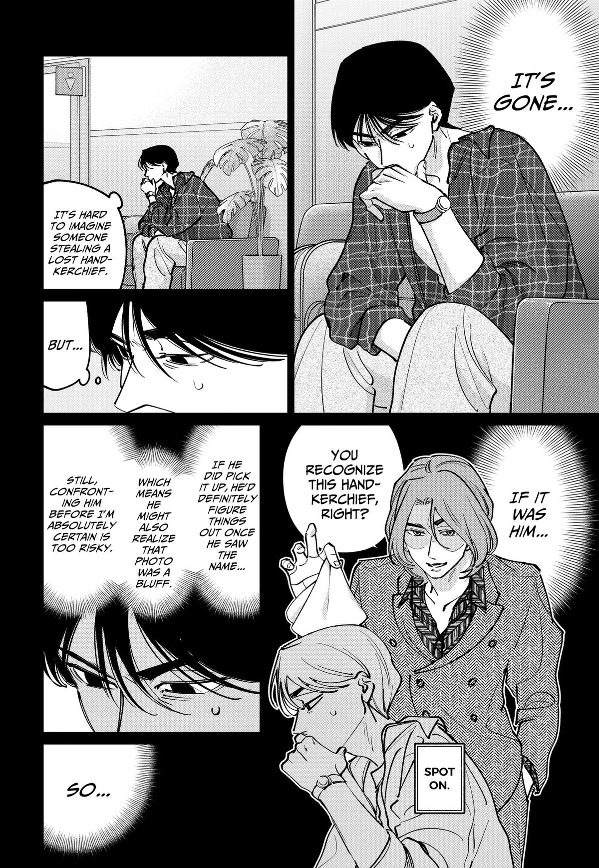 TATSUKI & TAMAKI Chapter 42 14