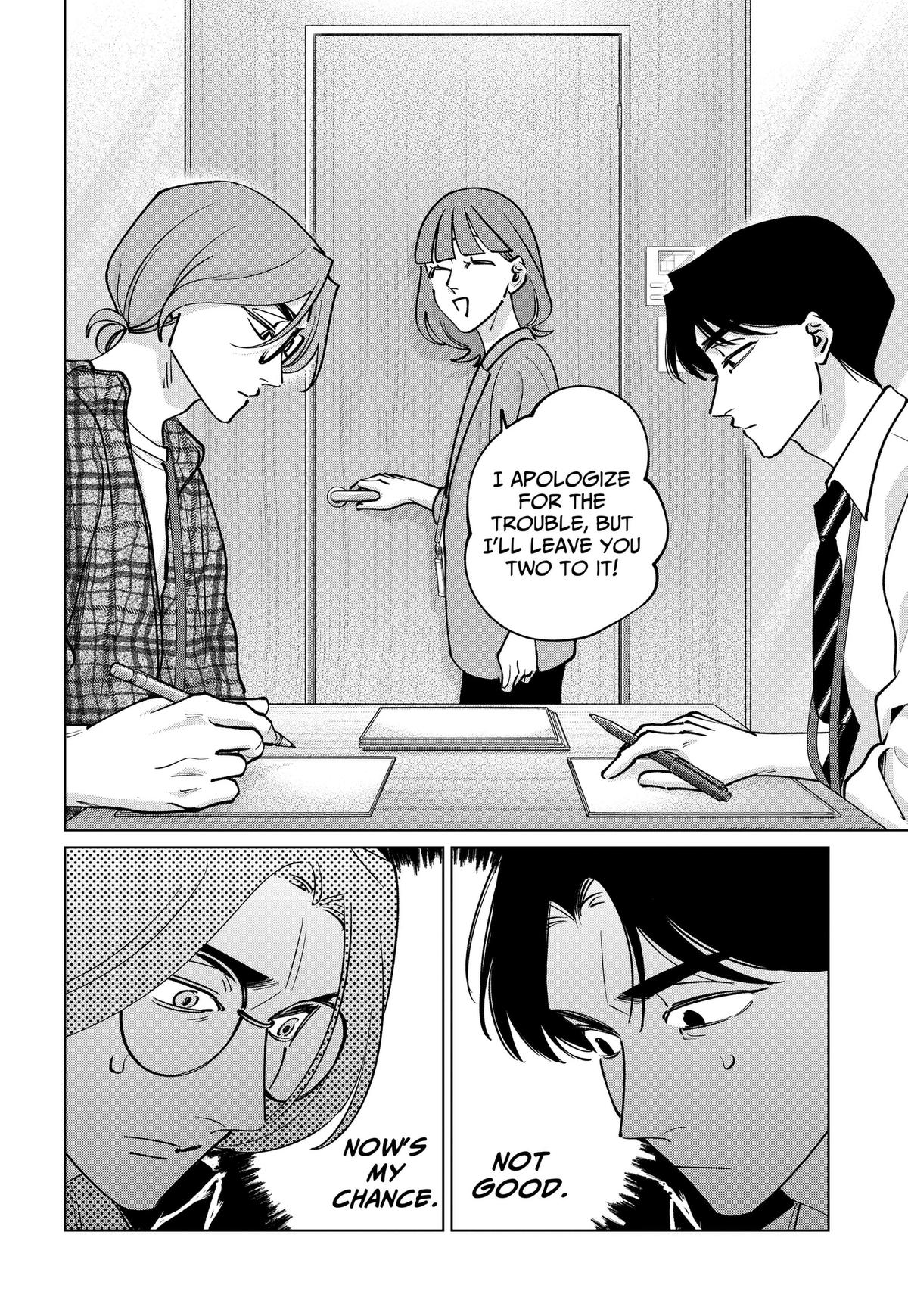 TATSUKI & TAMAKI Chapter 42 18