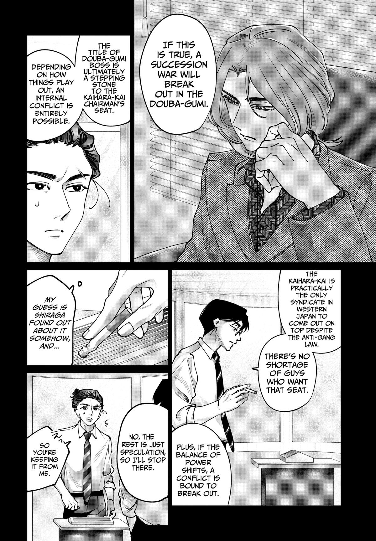 TATSUKI & TAMAKI Chapter 43 2