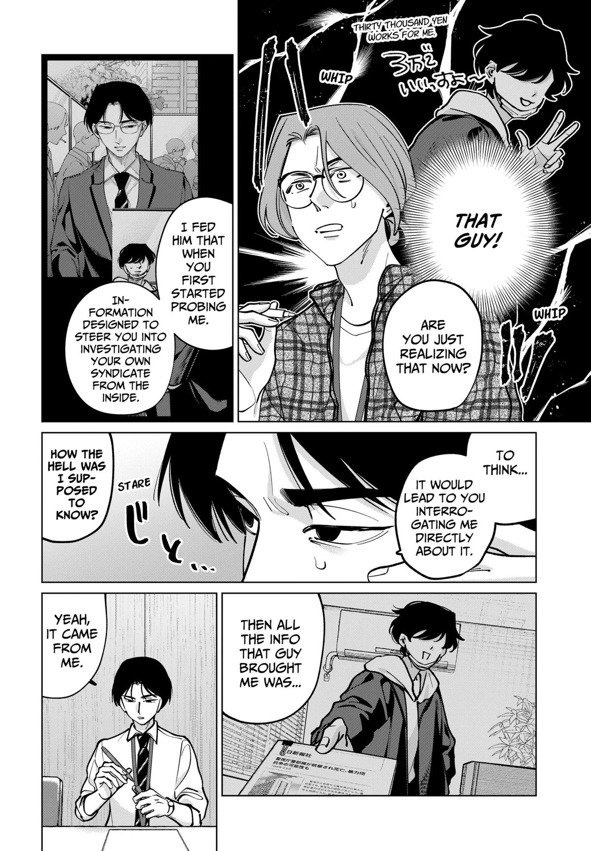 TATSUKI & TAMAKI Chapter 43 10