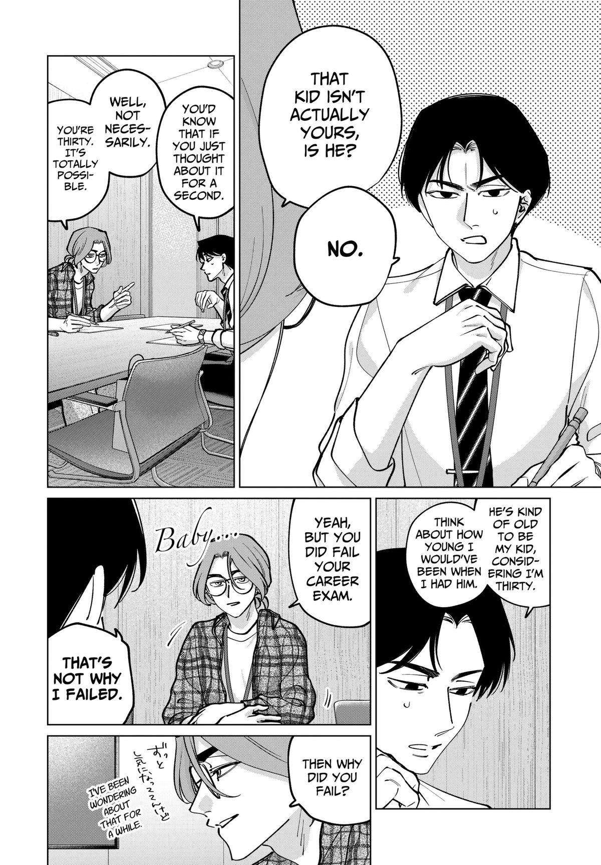 TATSUKI & TAMAKI Chapter 43 12