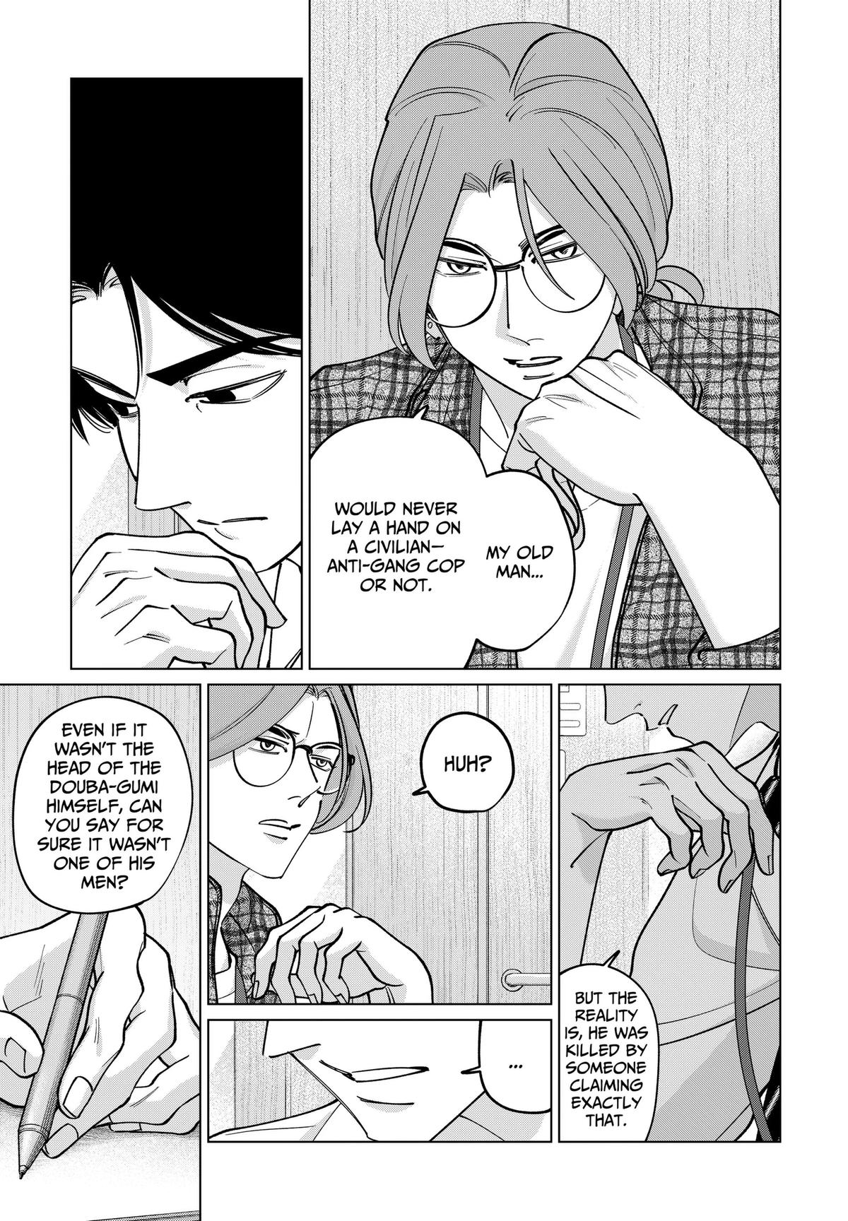 TATSUKI & TAMAKI Chapter 43 15
