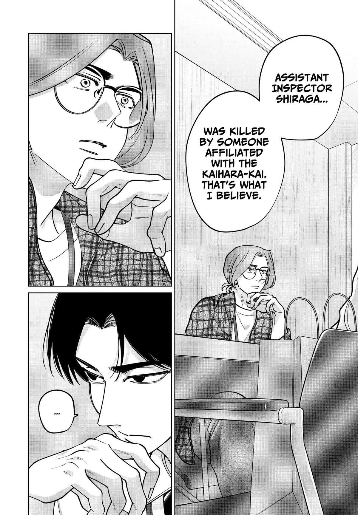 TATSUKI & TAMAKI Chapter 43 16